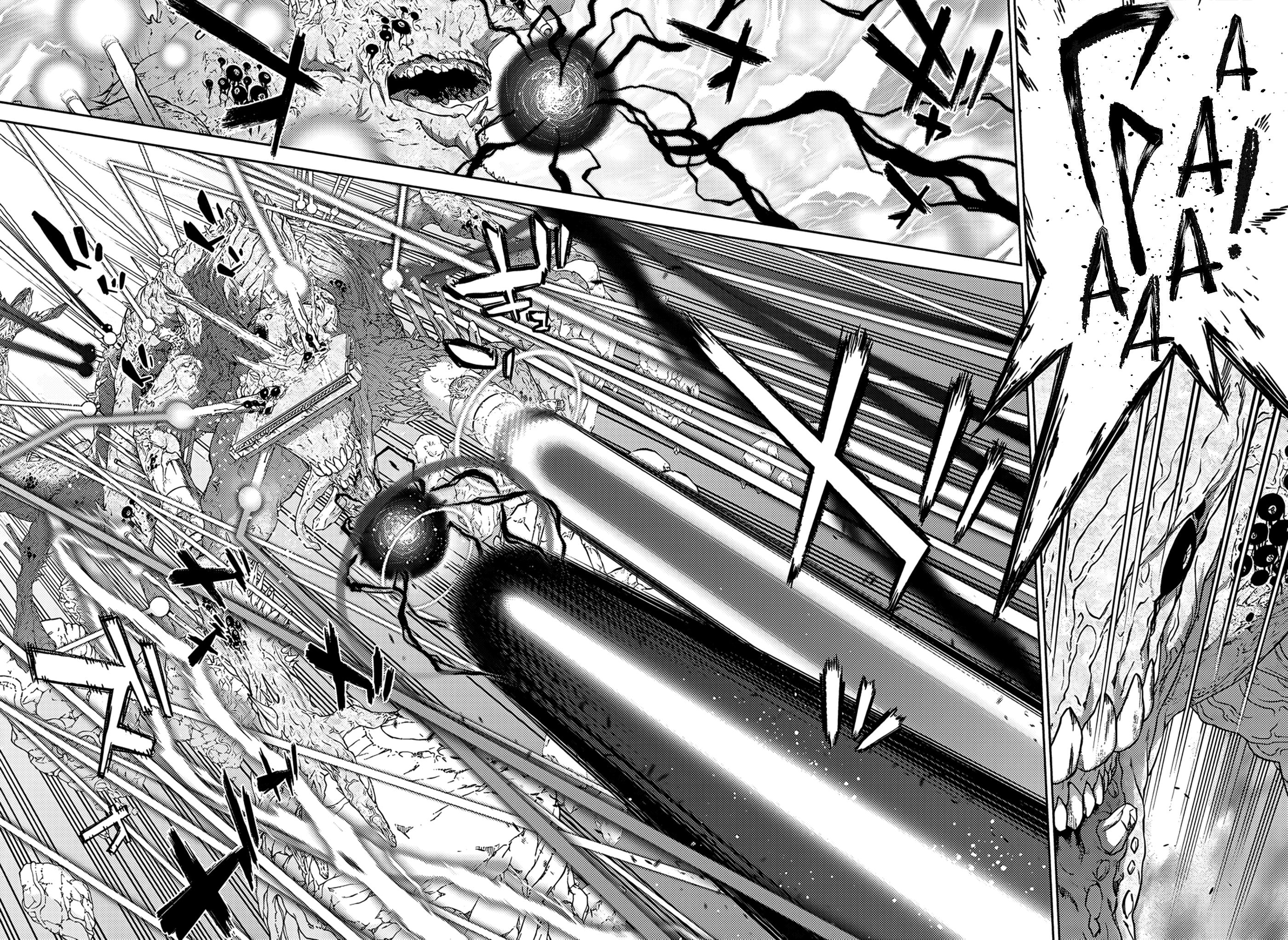 Read Две звезды оммёдзи Manga Online