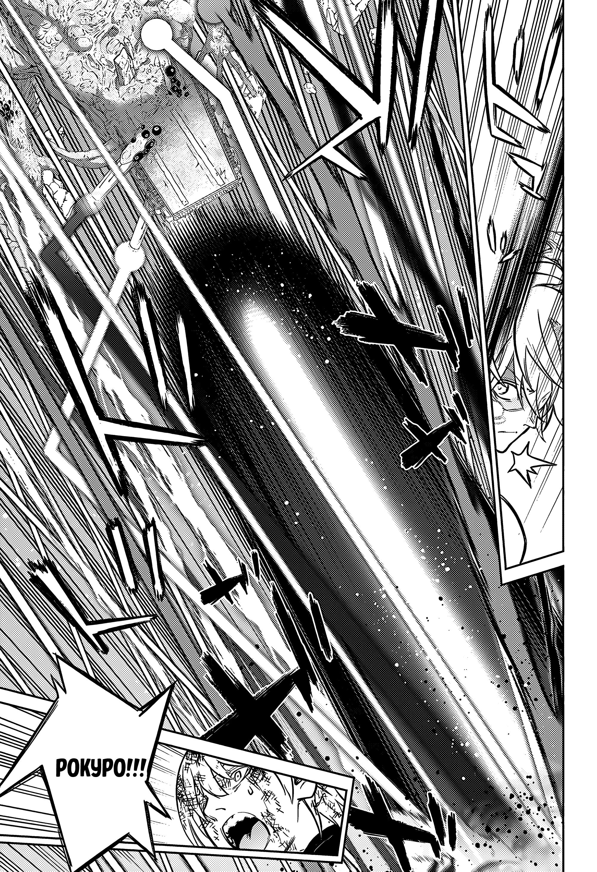 Read Две звезды оммёдзи Manga Online