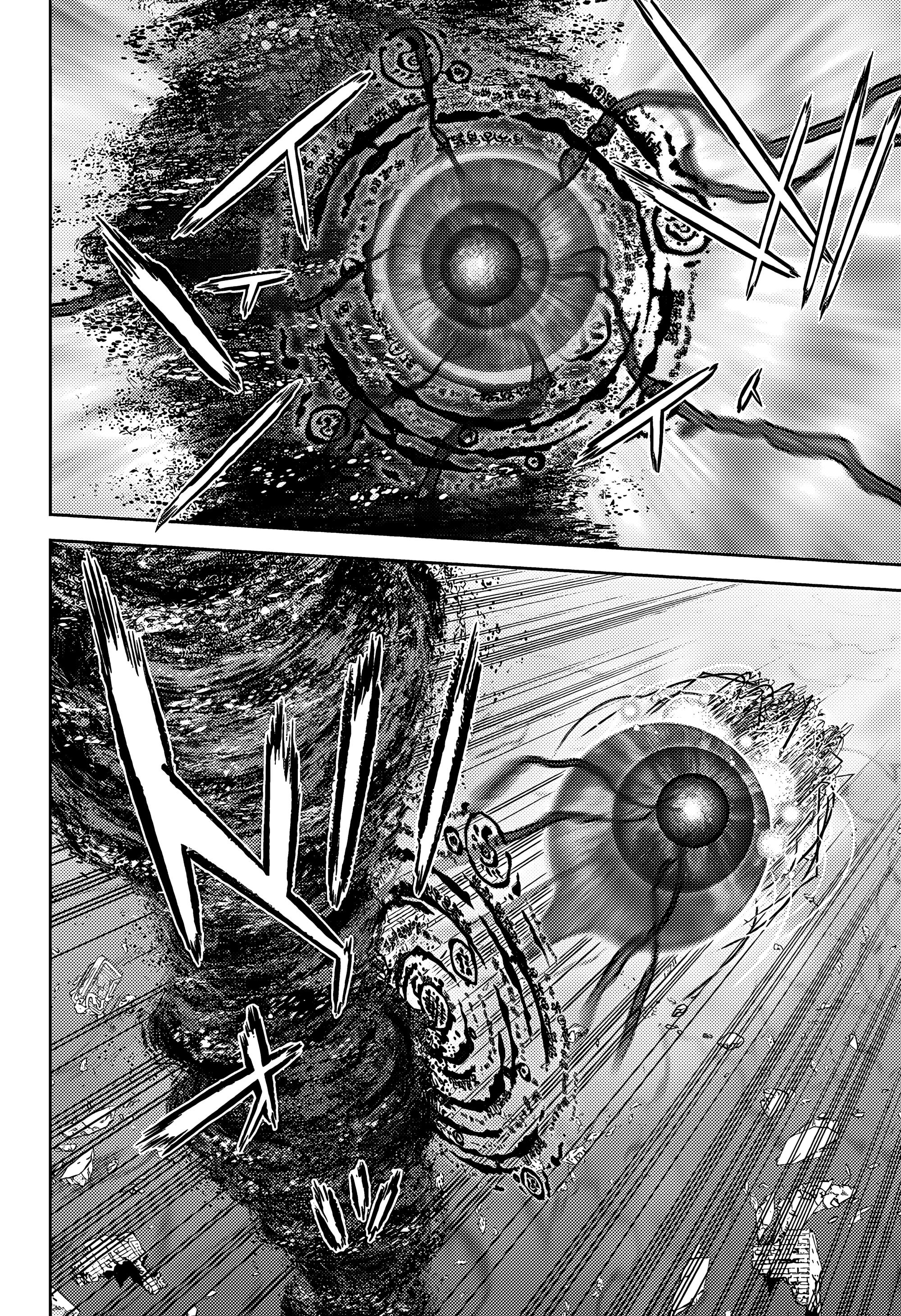 Read Две звезды оммёдзи Manga Online