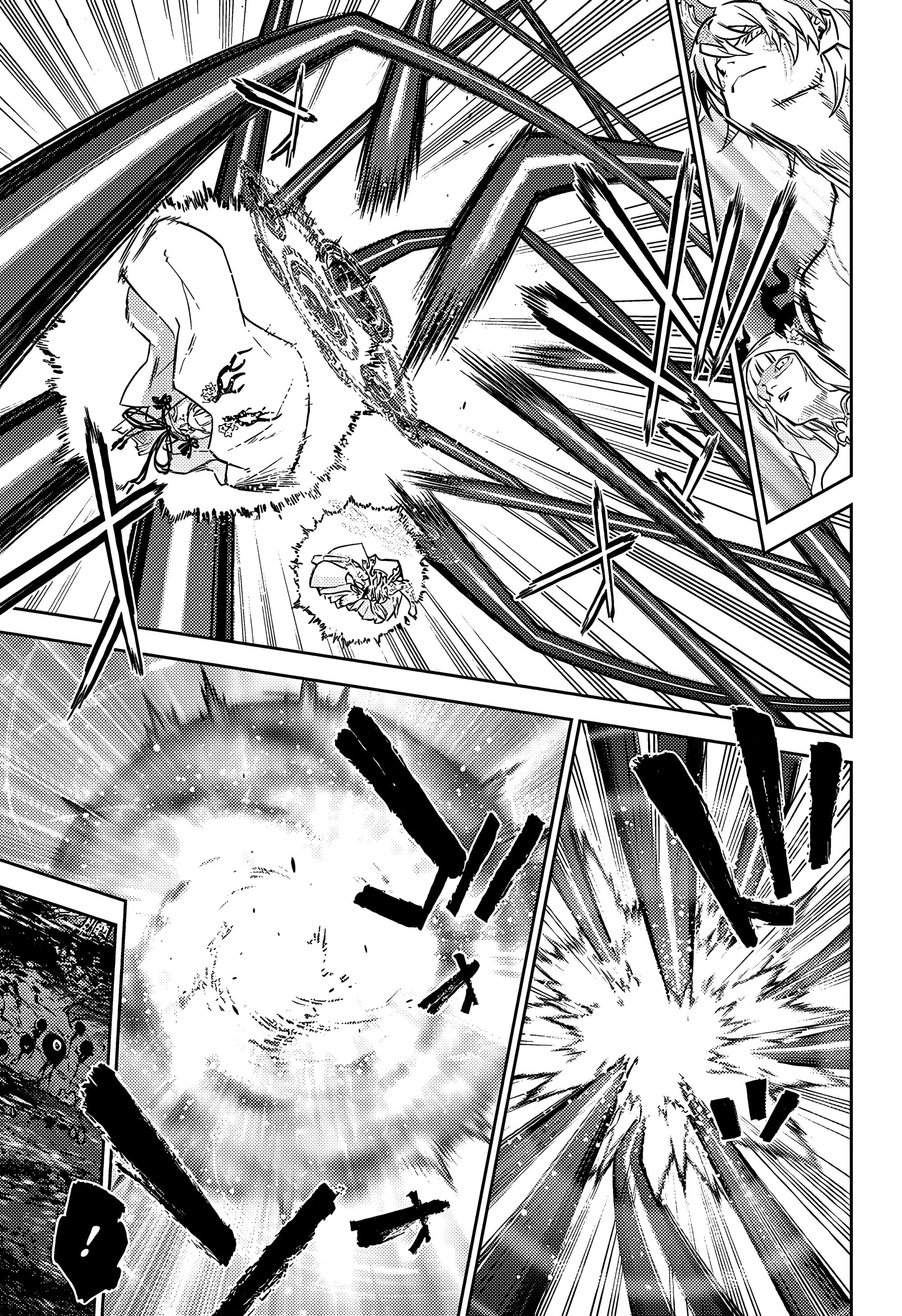 Read Две звезды оммёдзи Manga Online