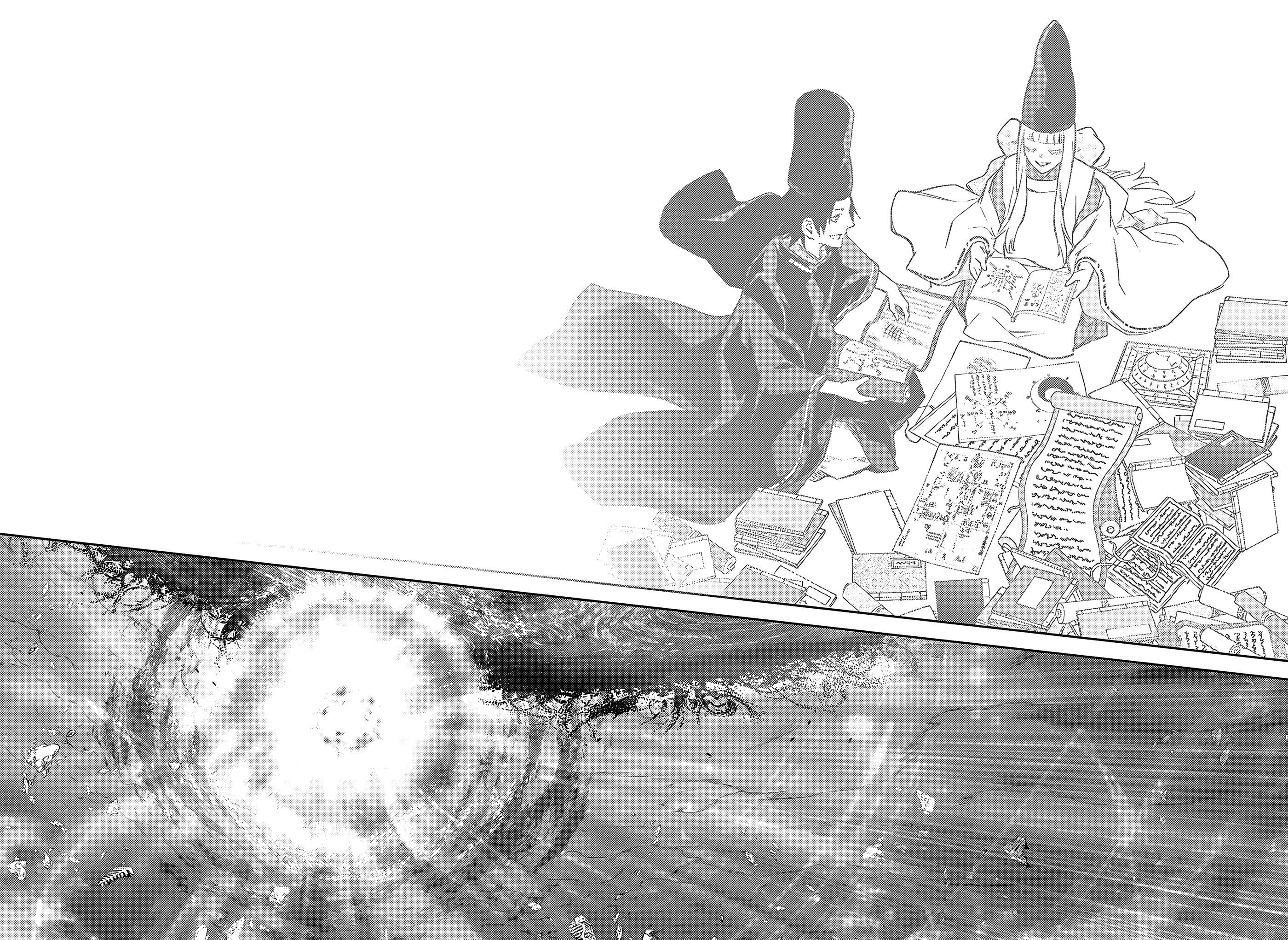 Read Две звезды оммёдзи Manga Online