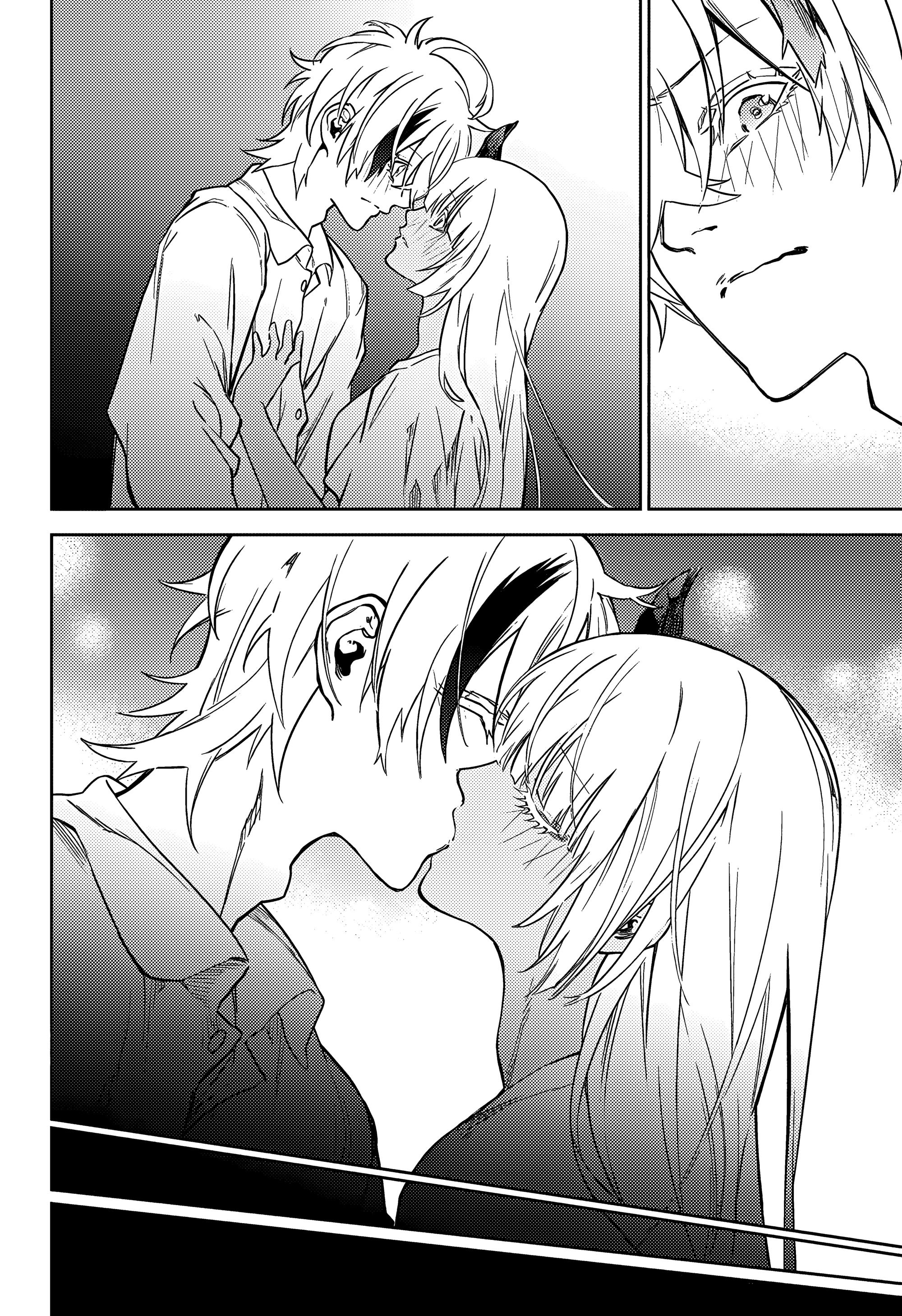 Read Две звезды оммёдзи Manga Online