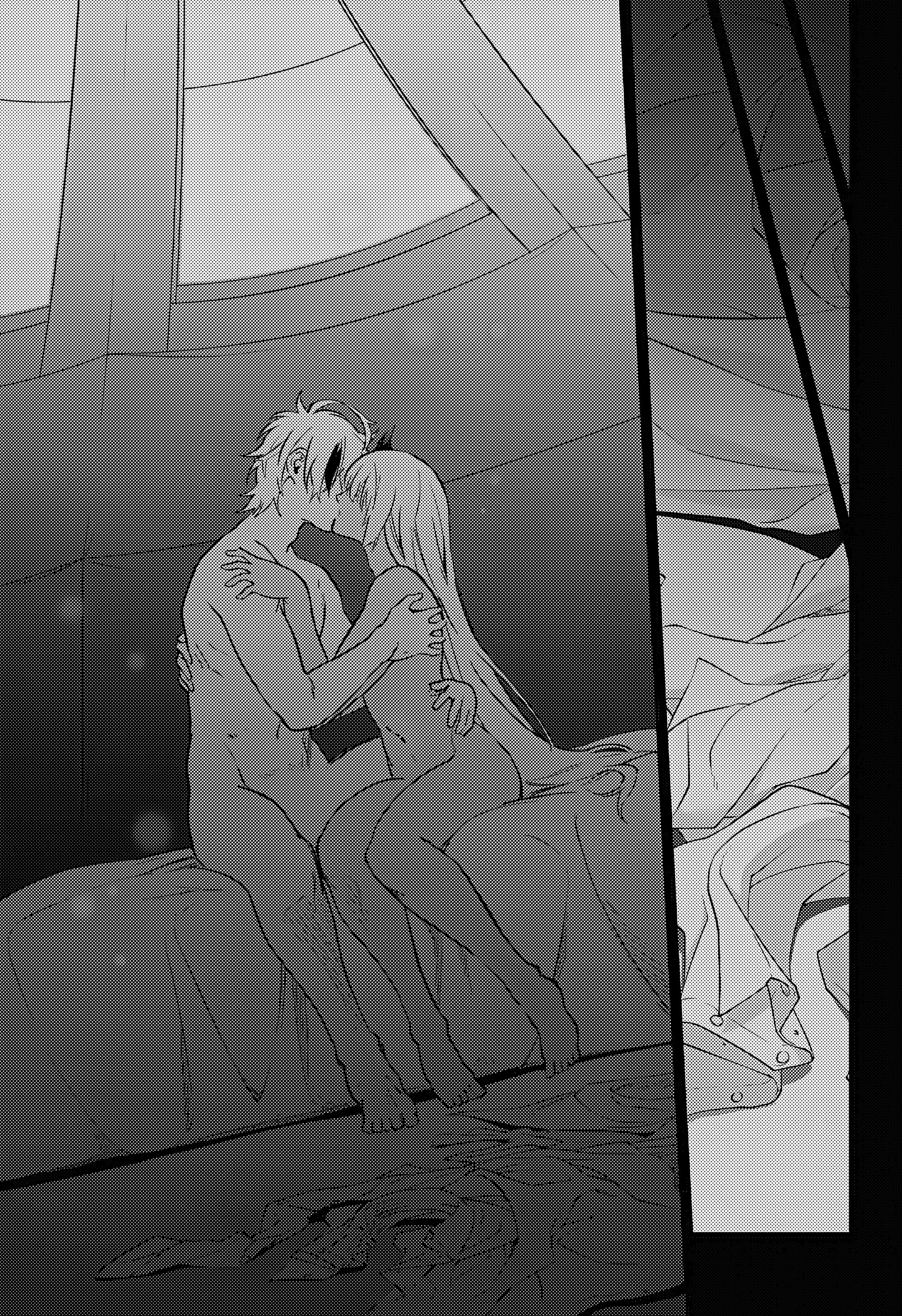 Read Две звезды оммёдзи Manga Online