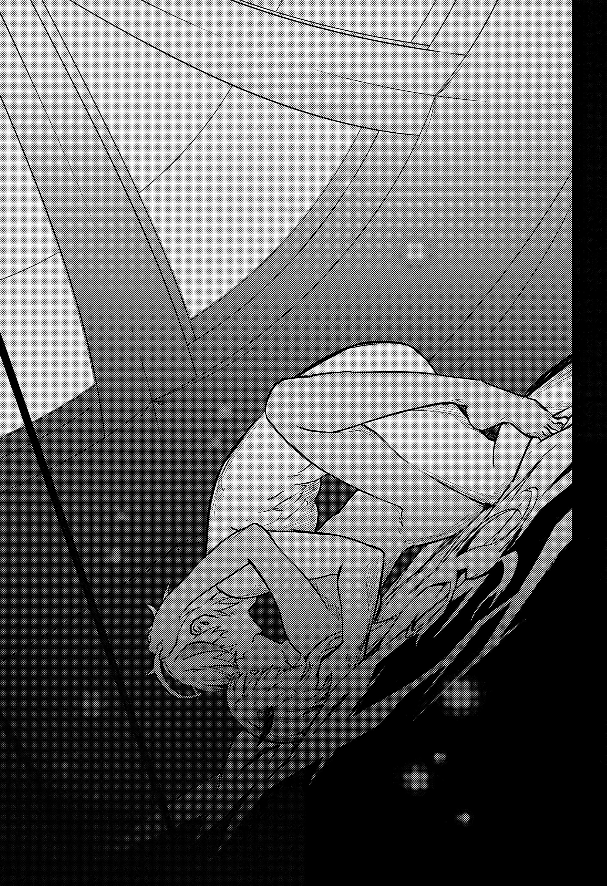 Read Две звезды оммёдзи Manga Online