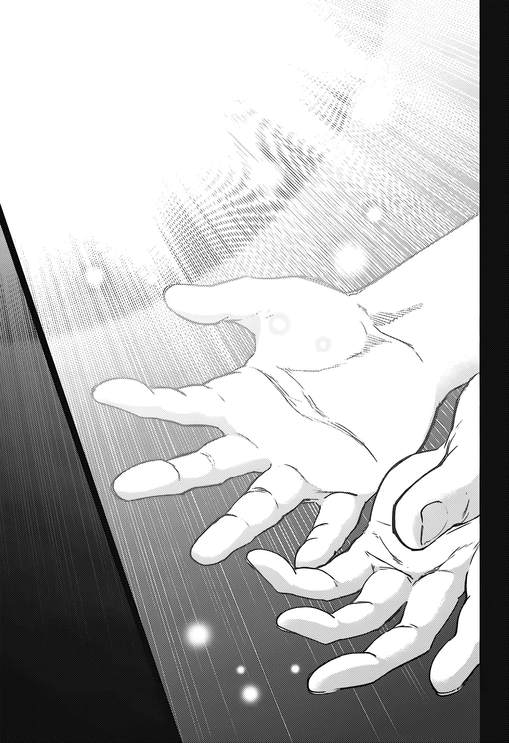 Read Две звезды оммёдзи Manga Online