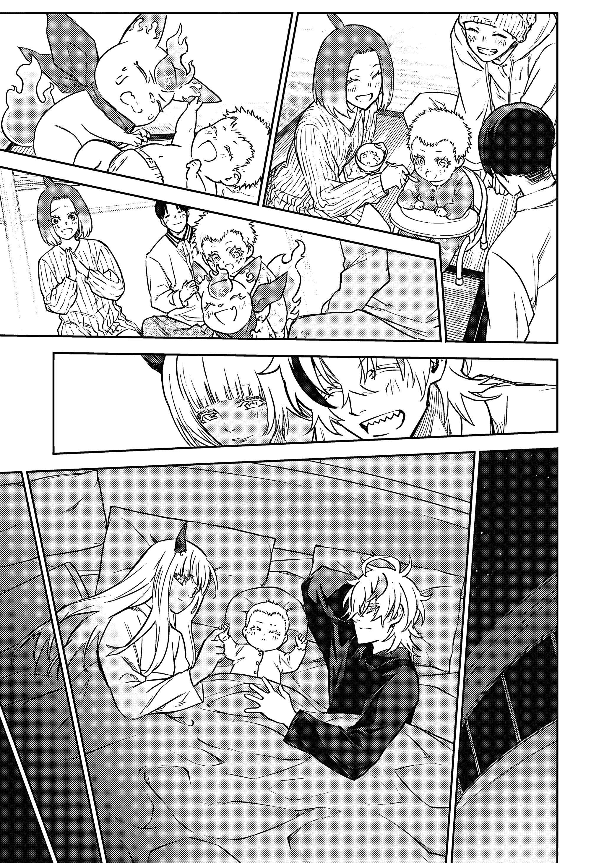 Read Две звезды оммёдзи Manga Online