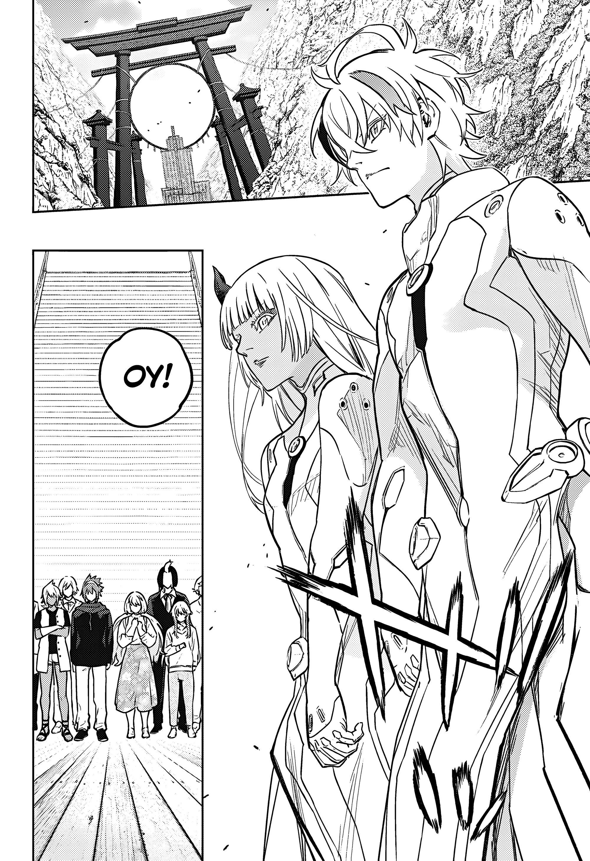 Read Две звезды оммёдзи Manga Online