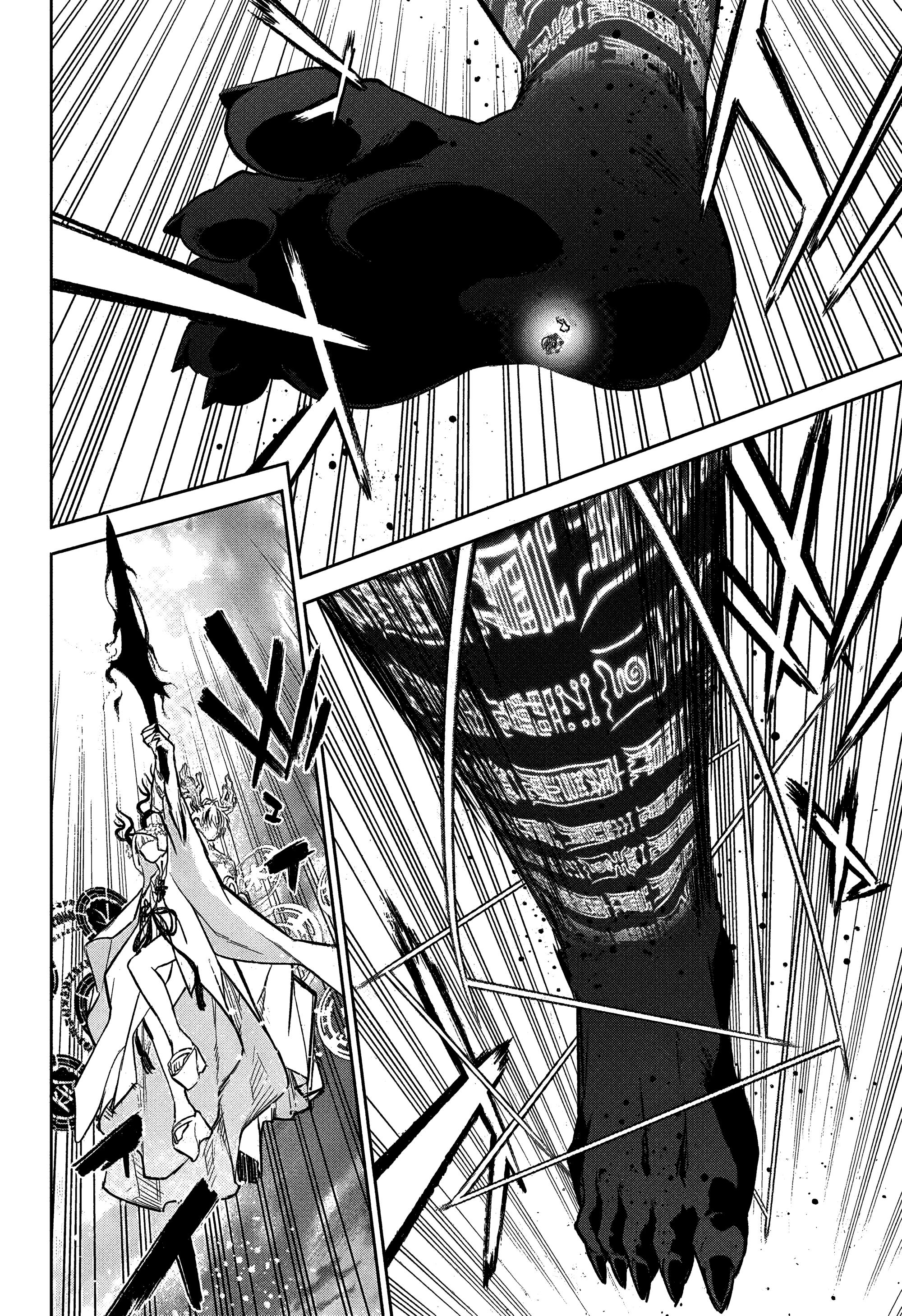 Read Две звезды оммёдзи Manga Online