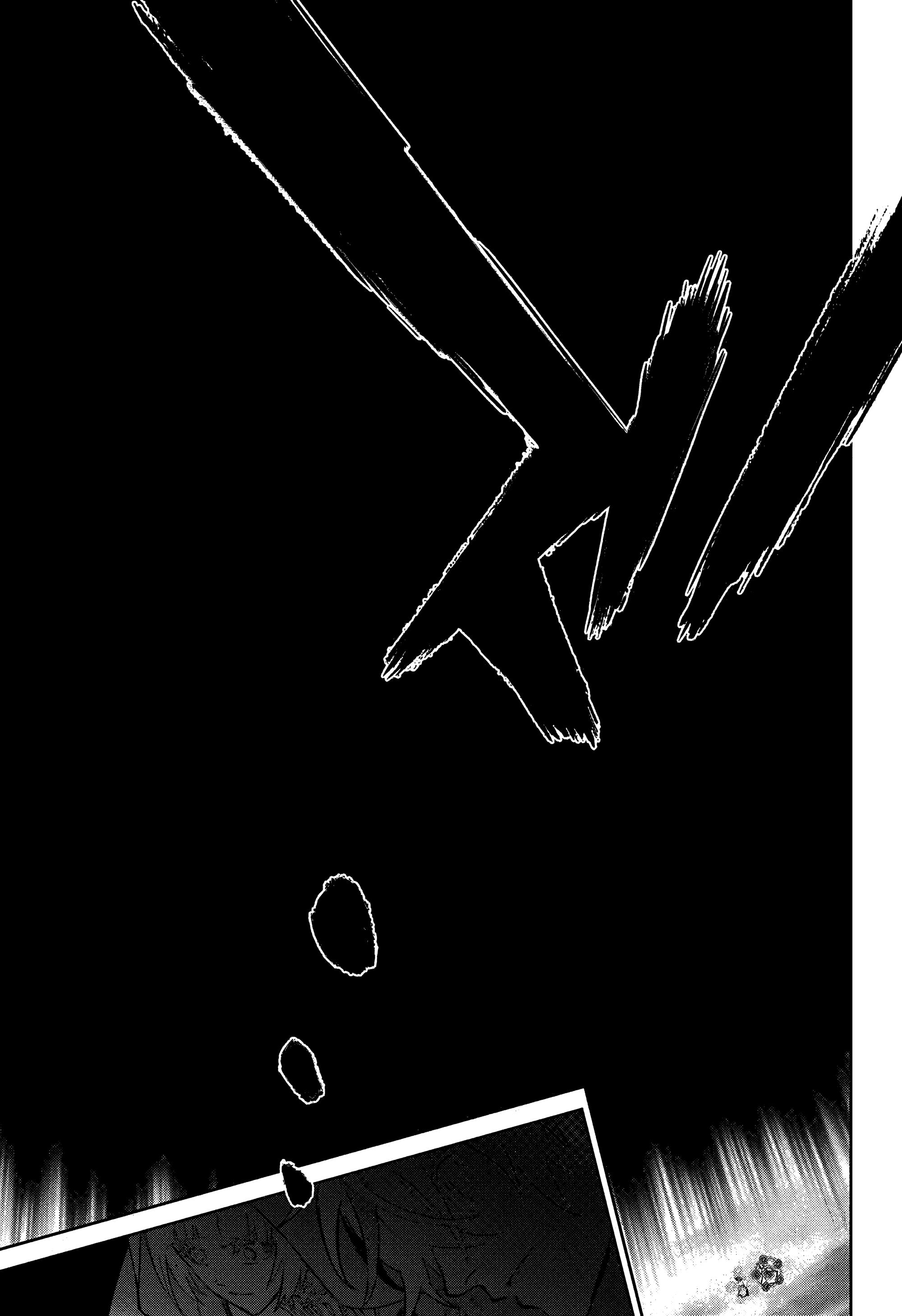 Read Две звезды оммёдзи Manga Online