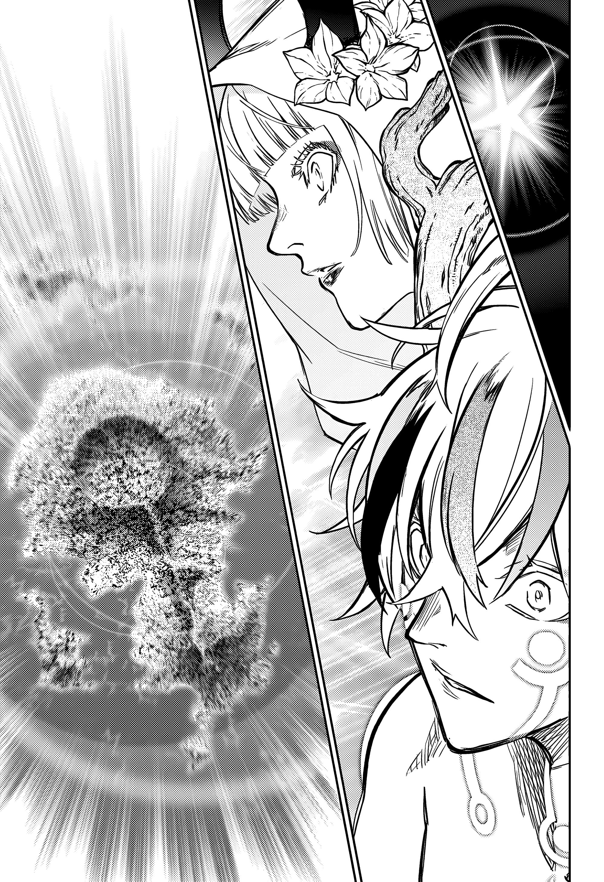 Read Две звезды оммёдзи Manga Online