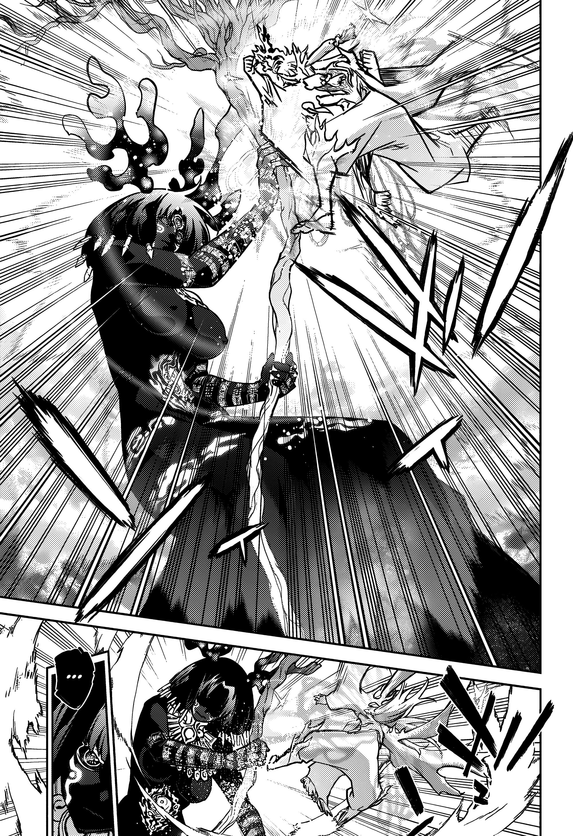 Read Две звезды оммёдзи Manga Online