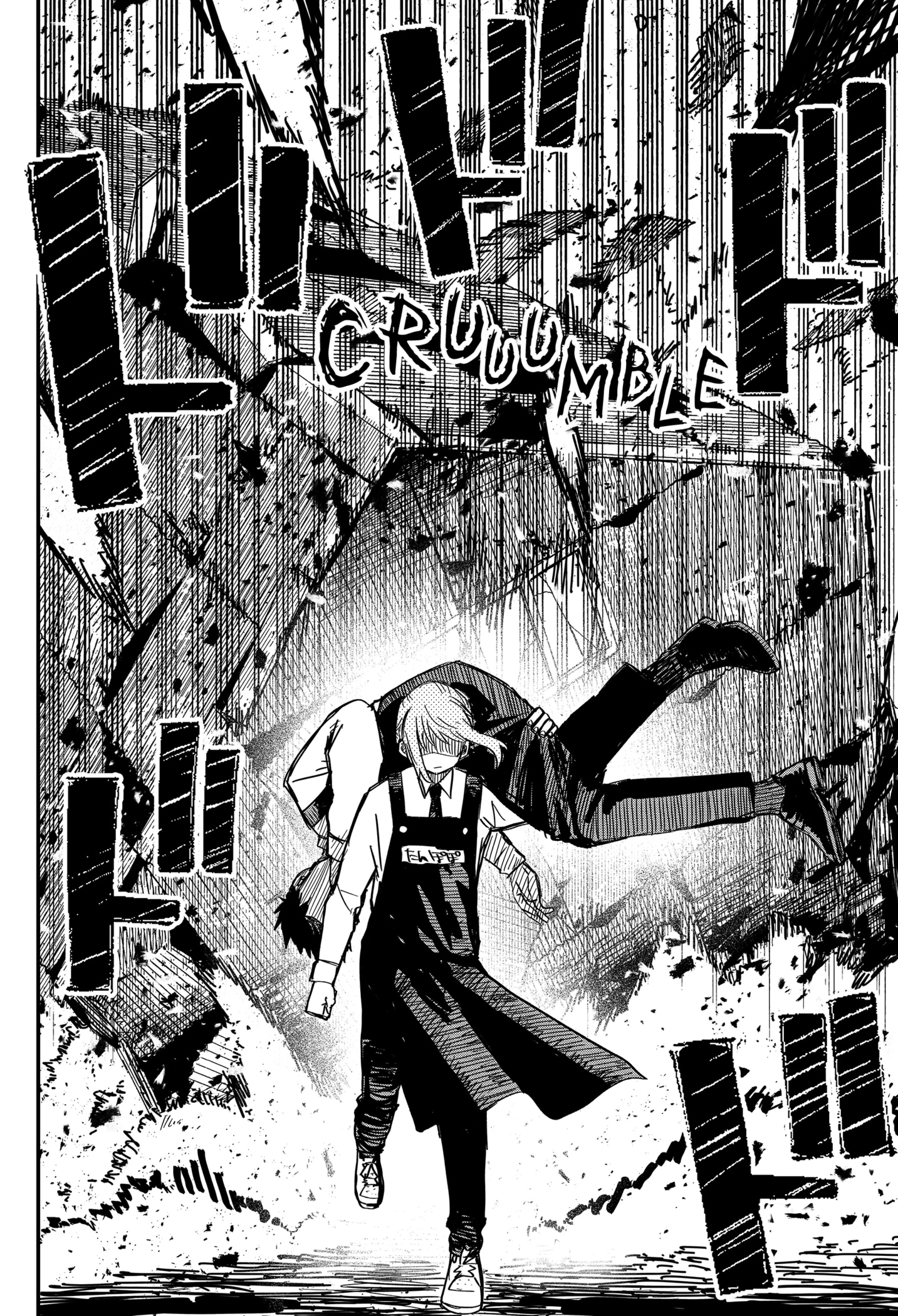Read Детсадовские войны Manga Online