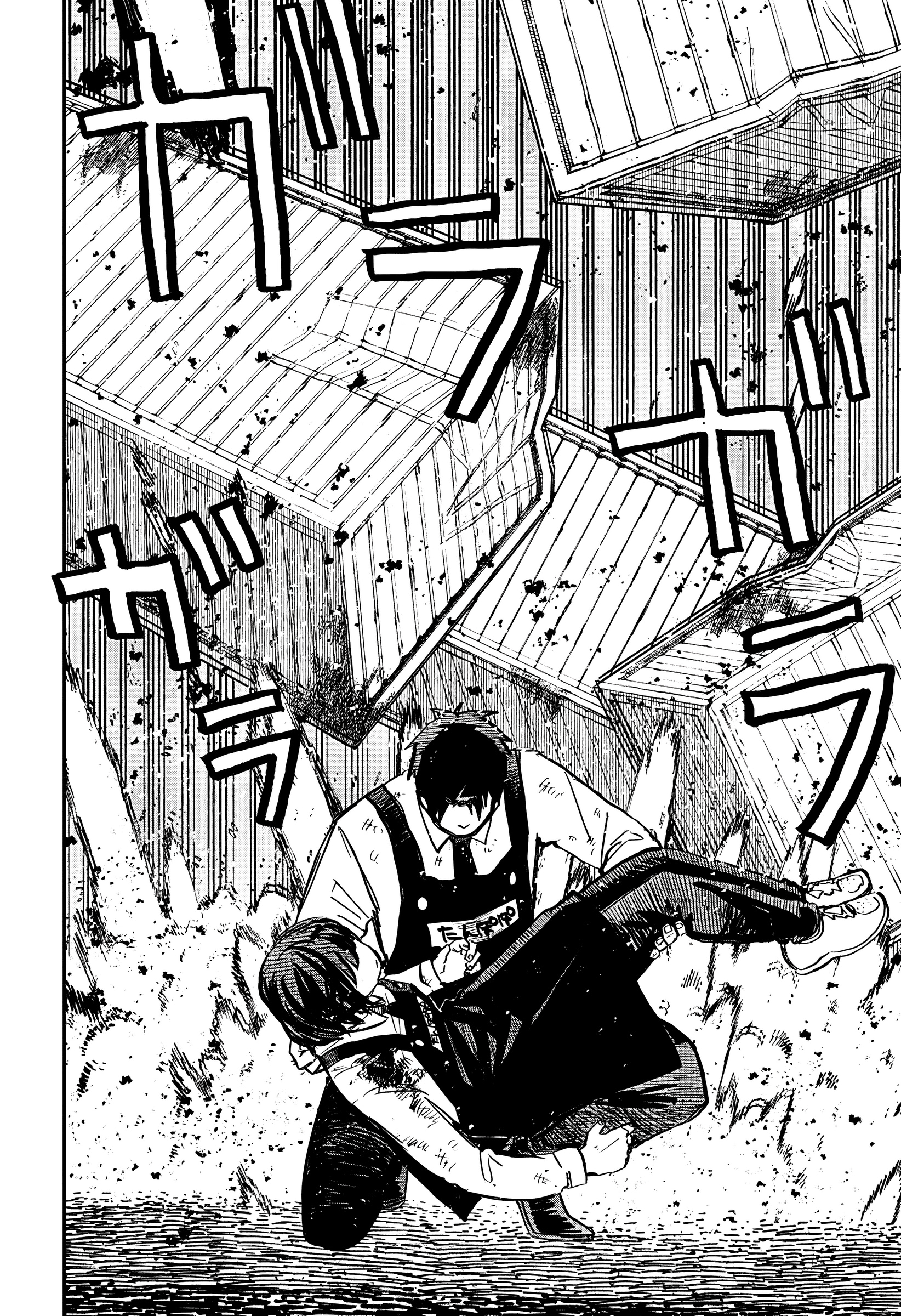 Read Детсадовские войны Manga Online
