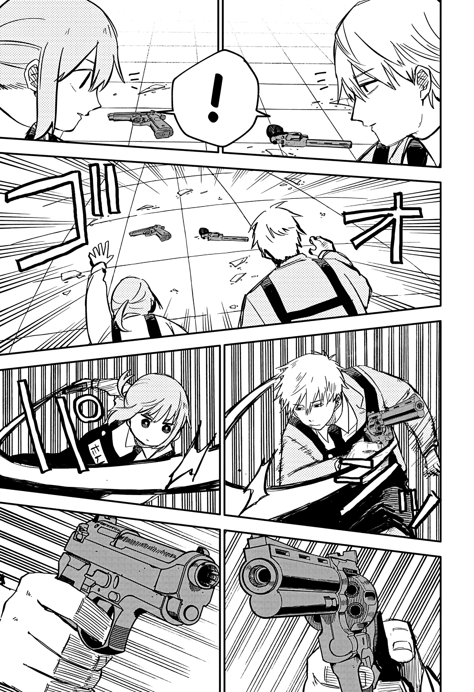 Read Детсадовские войны Manga Online