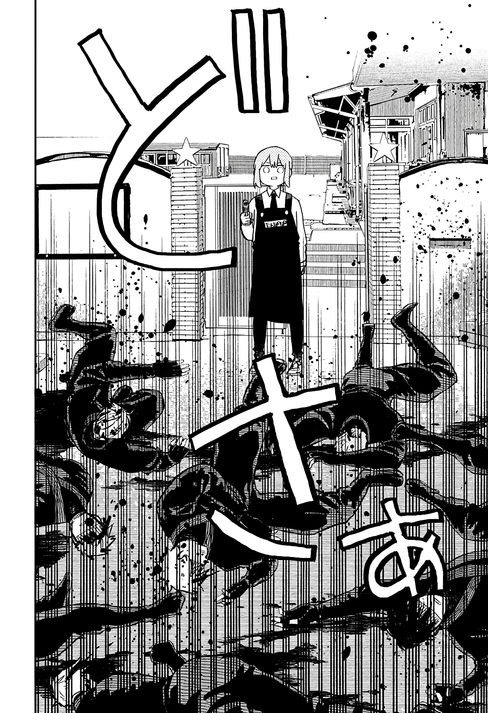 Read Детсадовские войны Manga Online