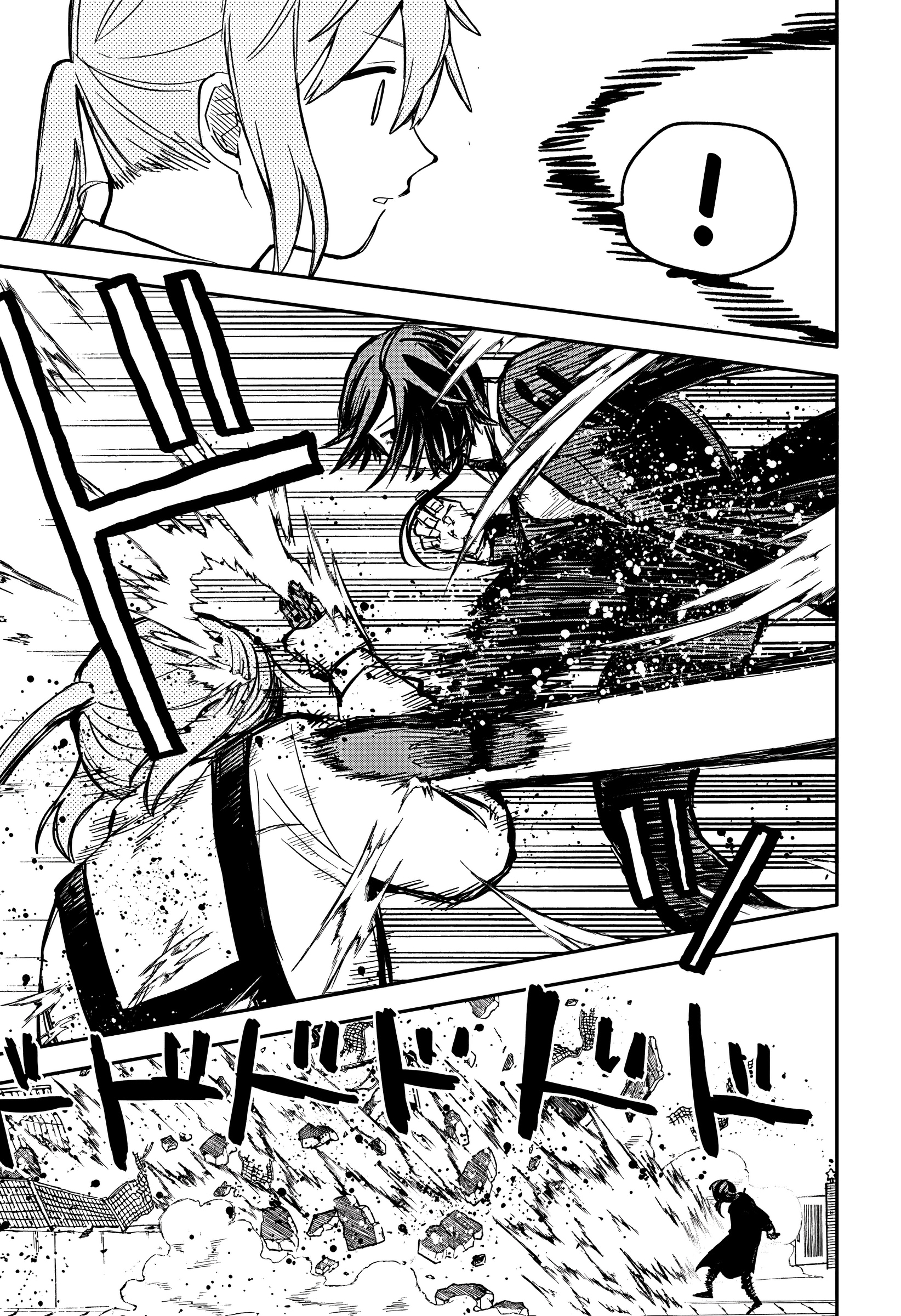 Read Детсадовские войны Manga Online