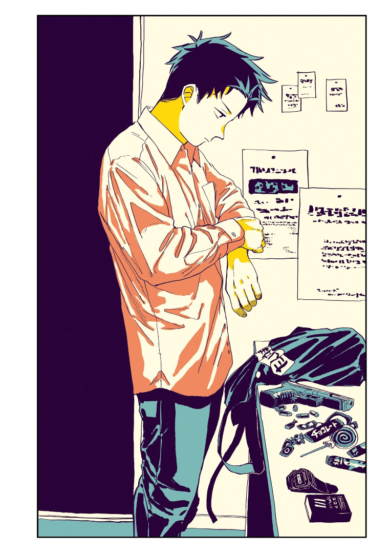 Read Детсадовские войны Manga Online