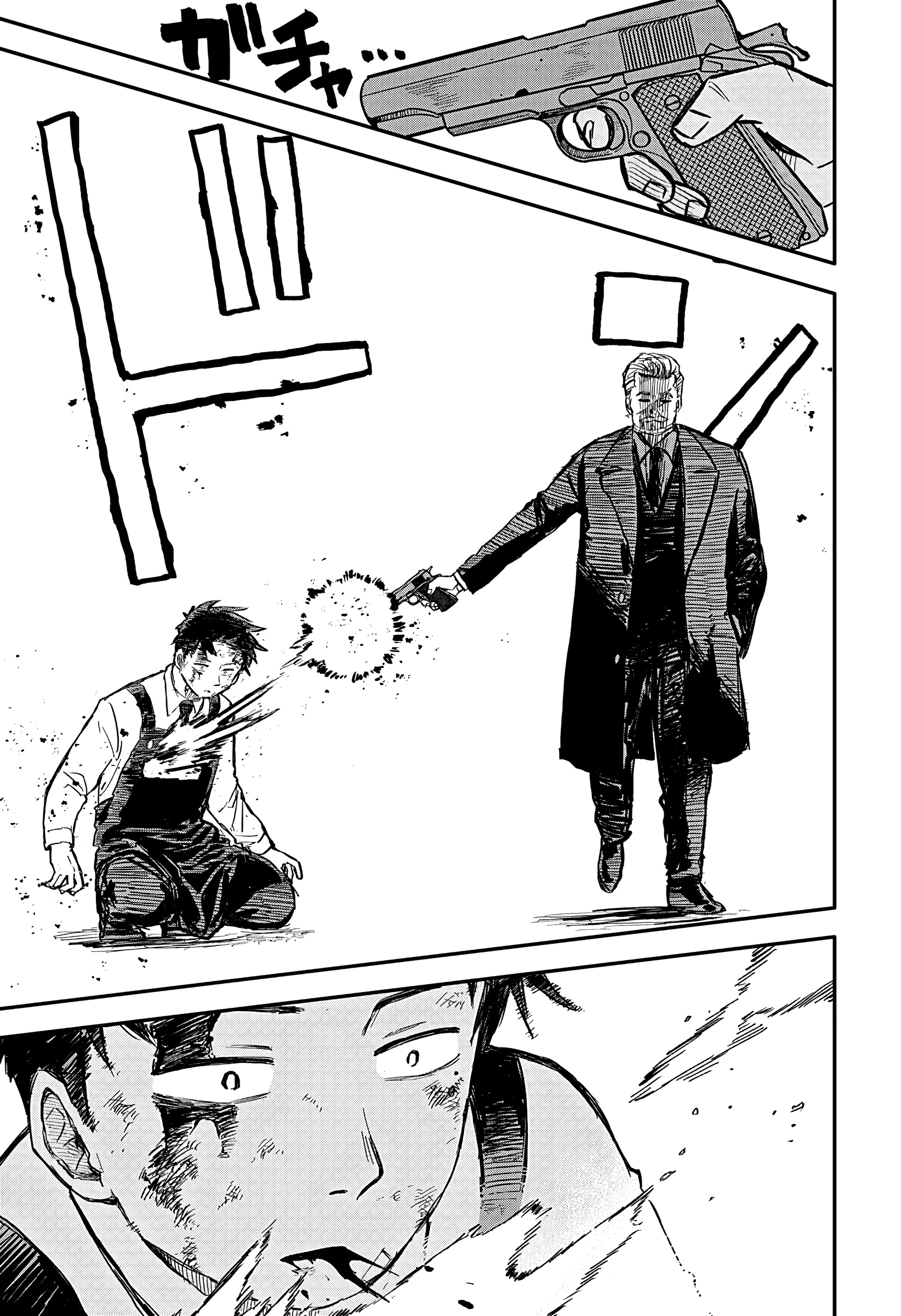 Read Детсадовские войны Manga Online