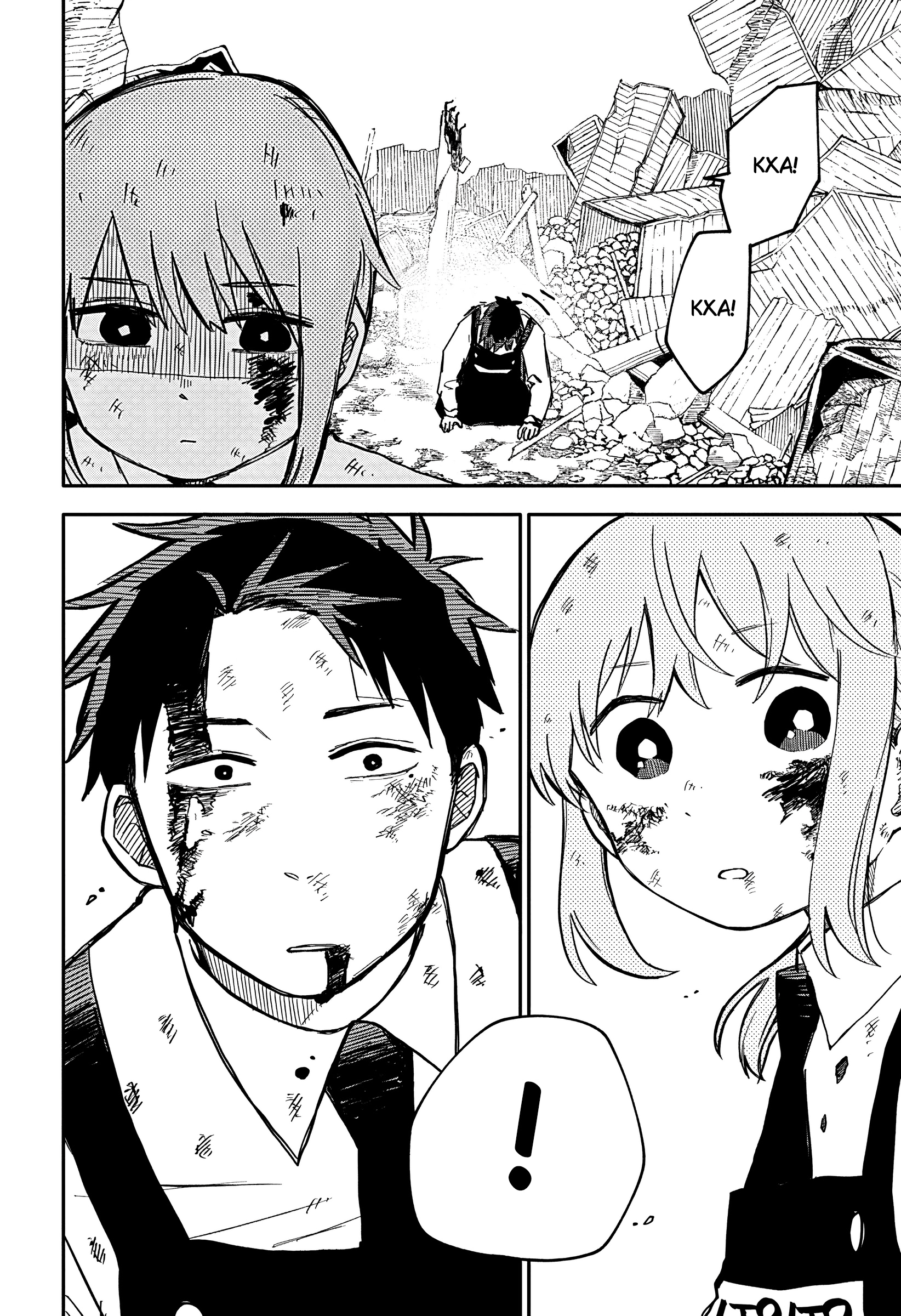Read Детсадовские войны Manga Online