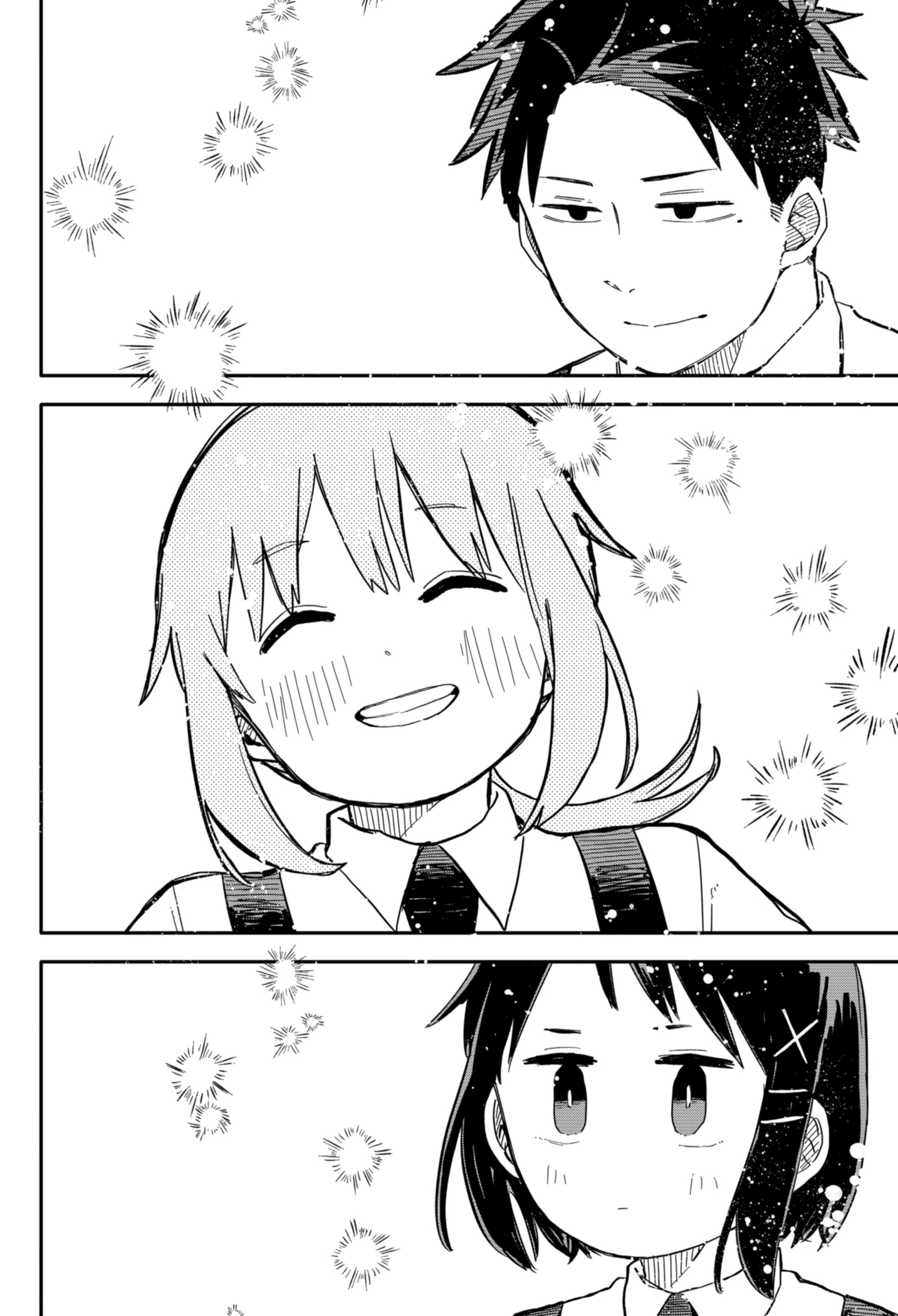 Read Детсадовские войны Manga Online