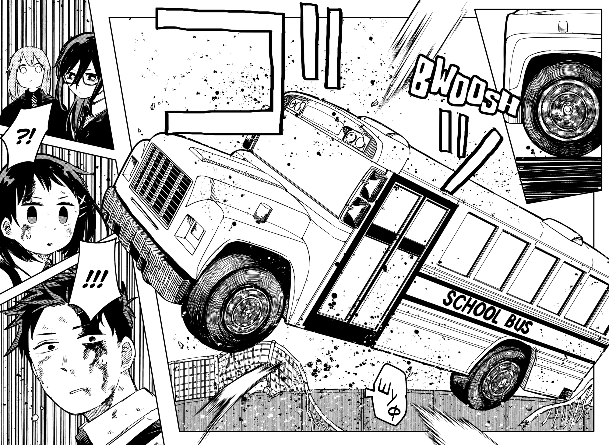 Read Детсадовские войны Manga Online