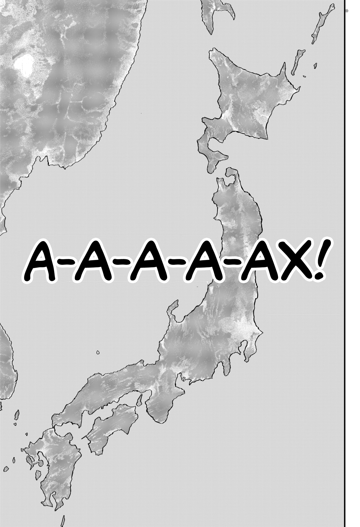Read Детсадовские войны Manga Online