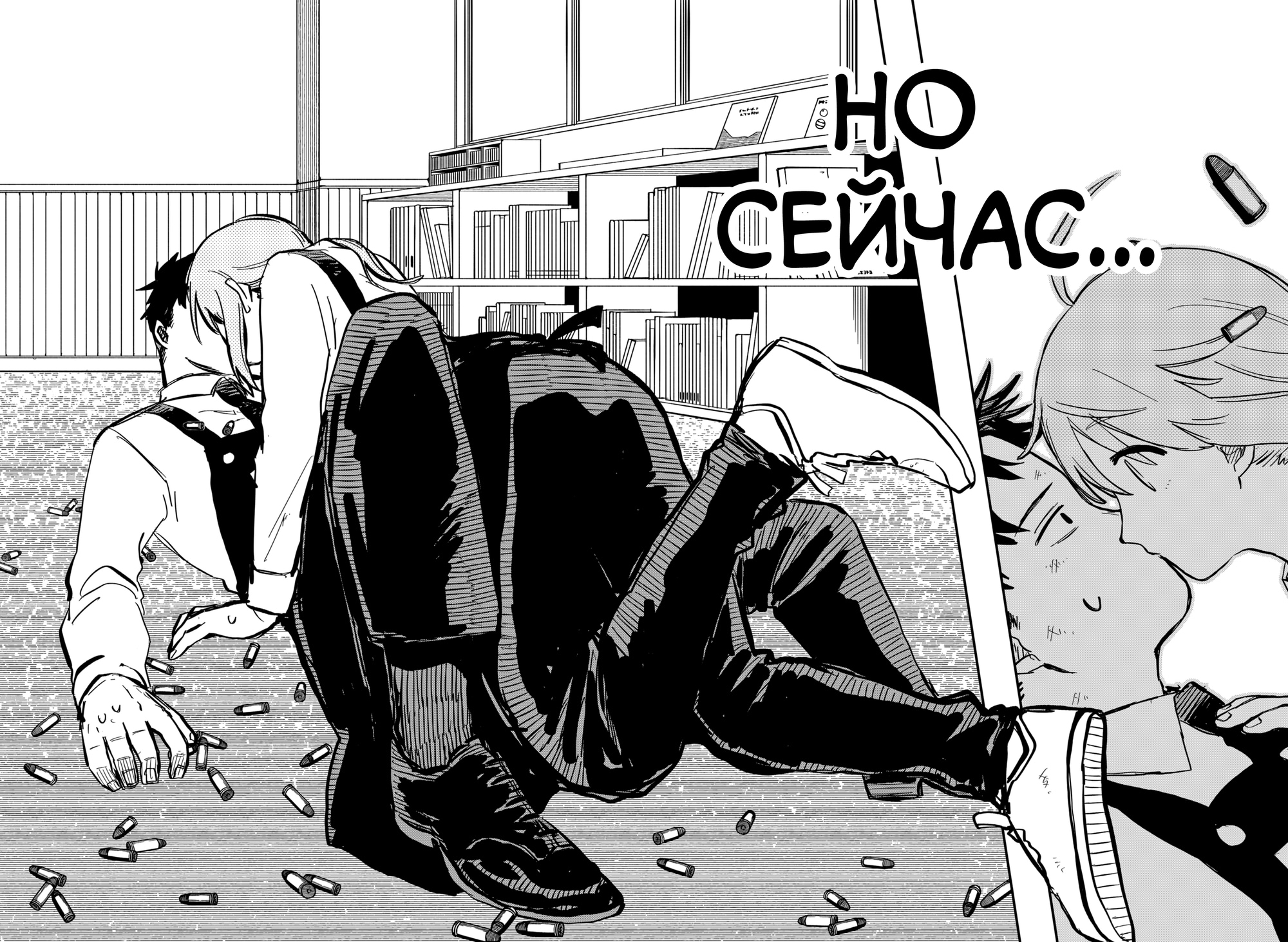 Read Детсадовские войны Manga Online