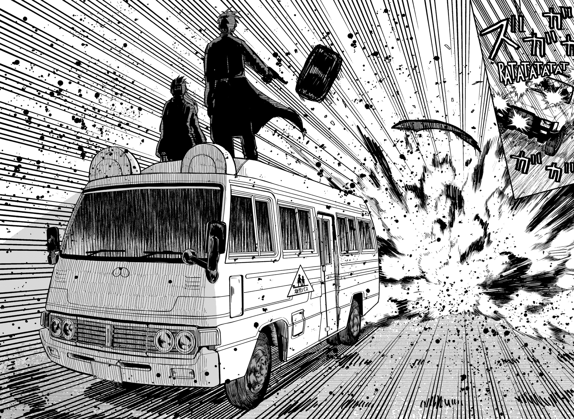 Read Детсадовские войны Manga Online