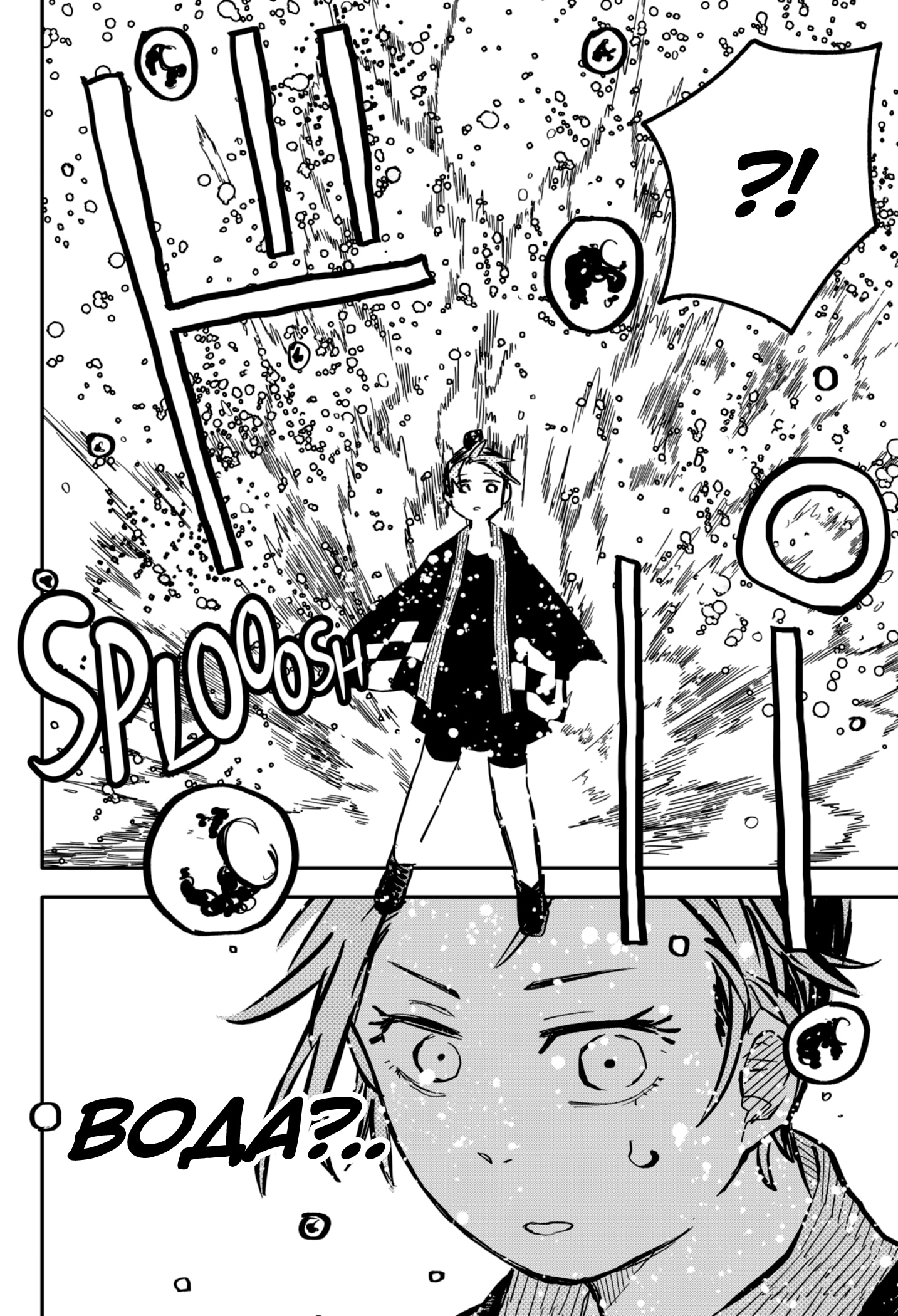 Read Детсадовские войны Manga Online