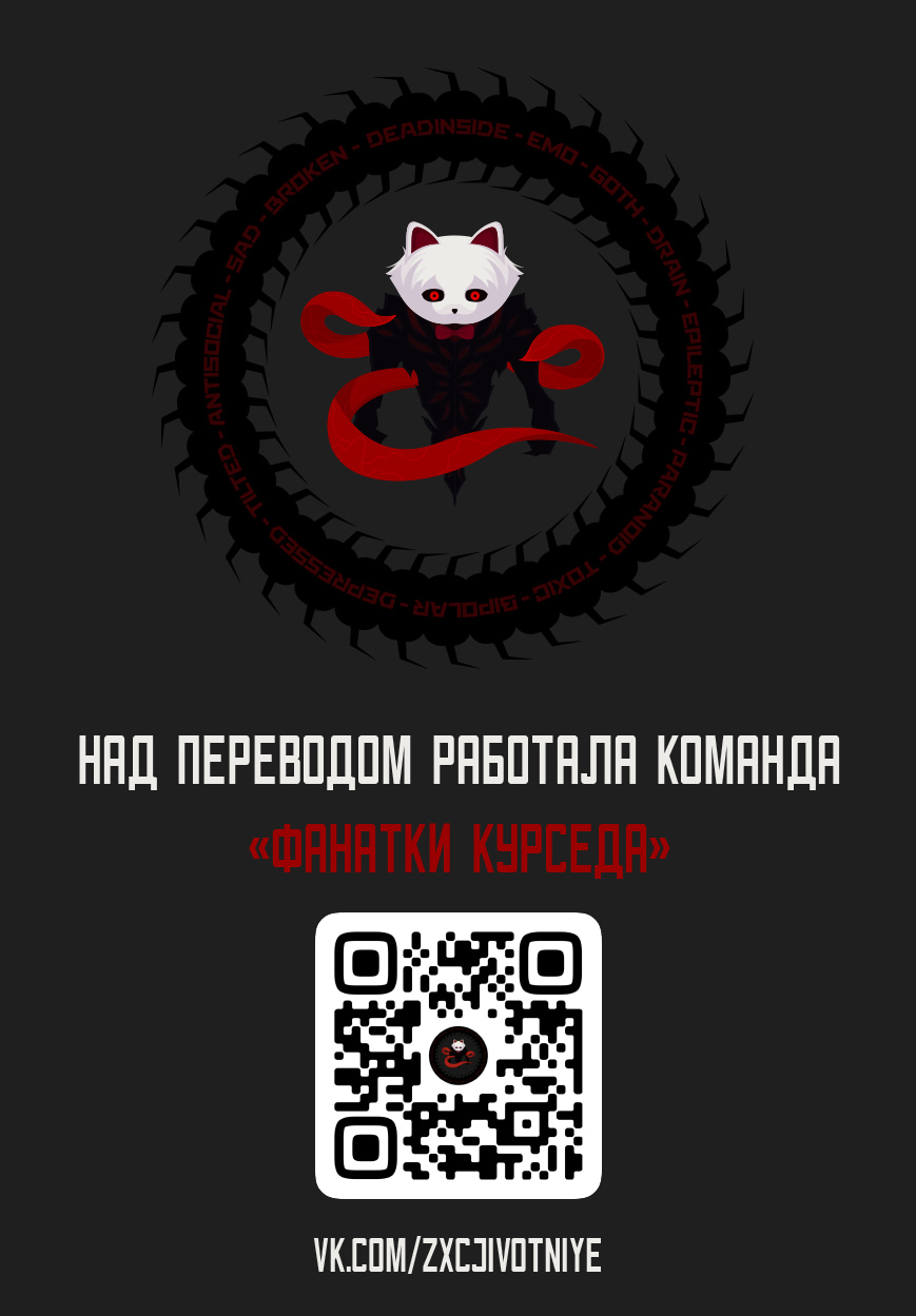 Read Детсадовские войны Manga Online