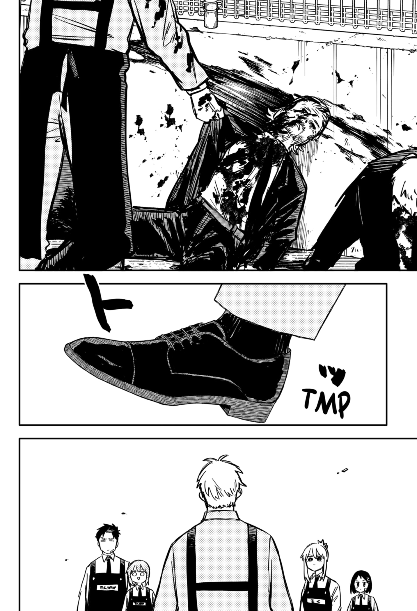 Read Детсадовские войны Manga Online