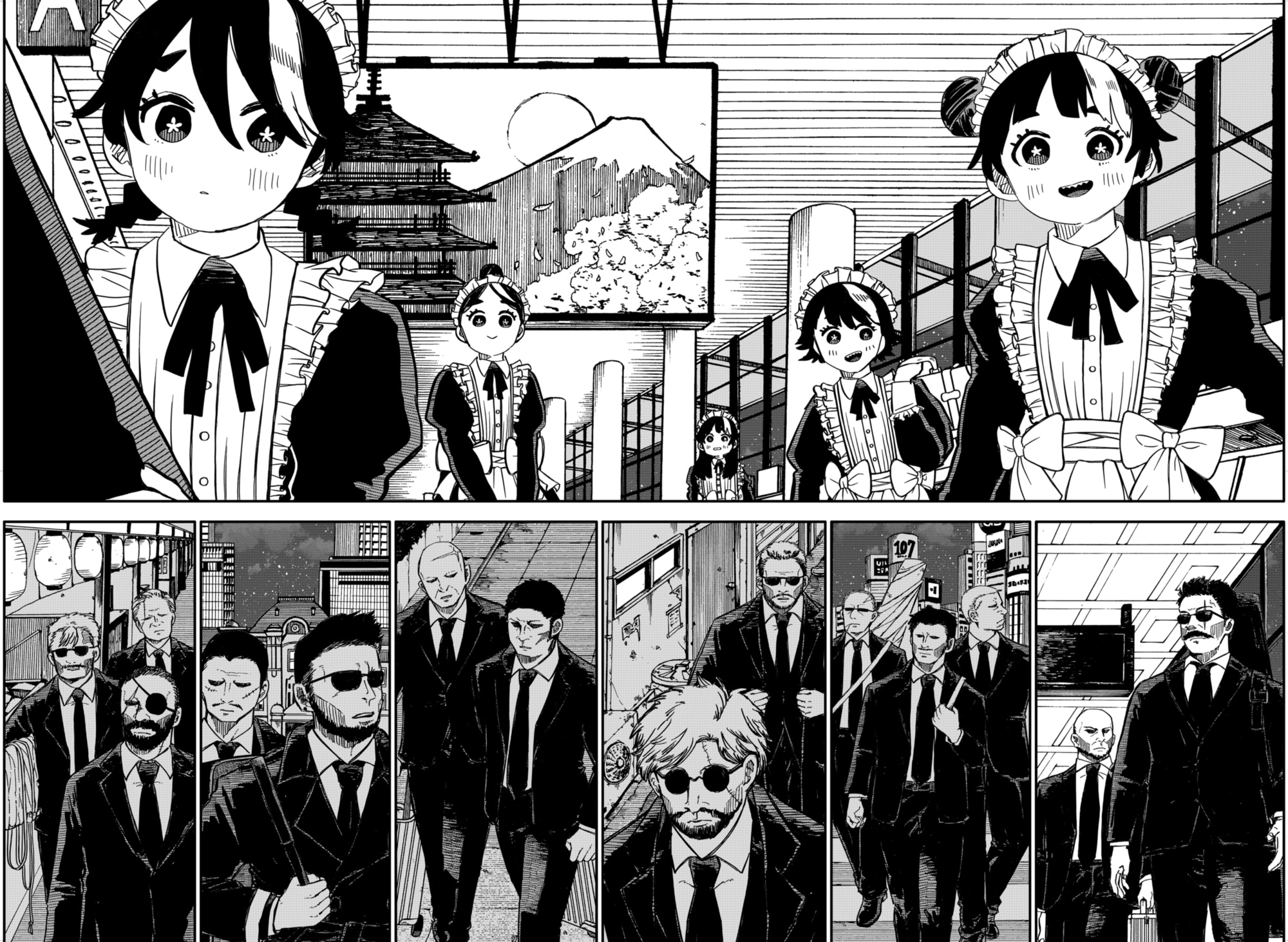 Read Детсадовские войны Manga Online