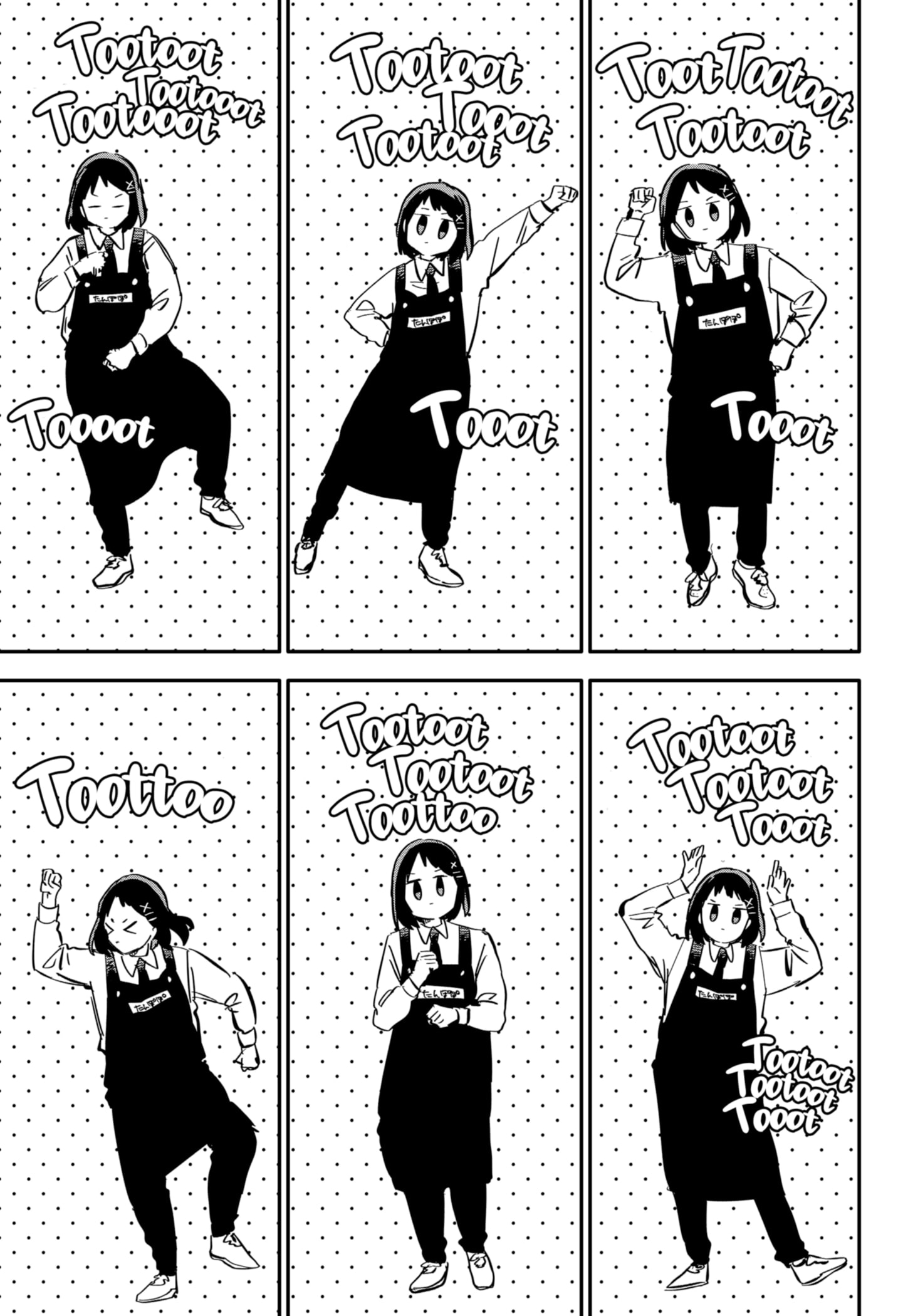 Read Детсадовские войны Manga Online