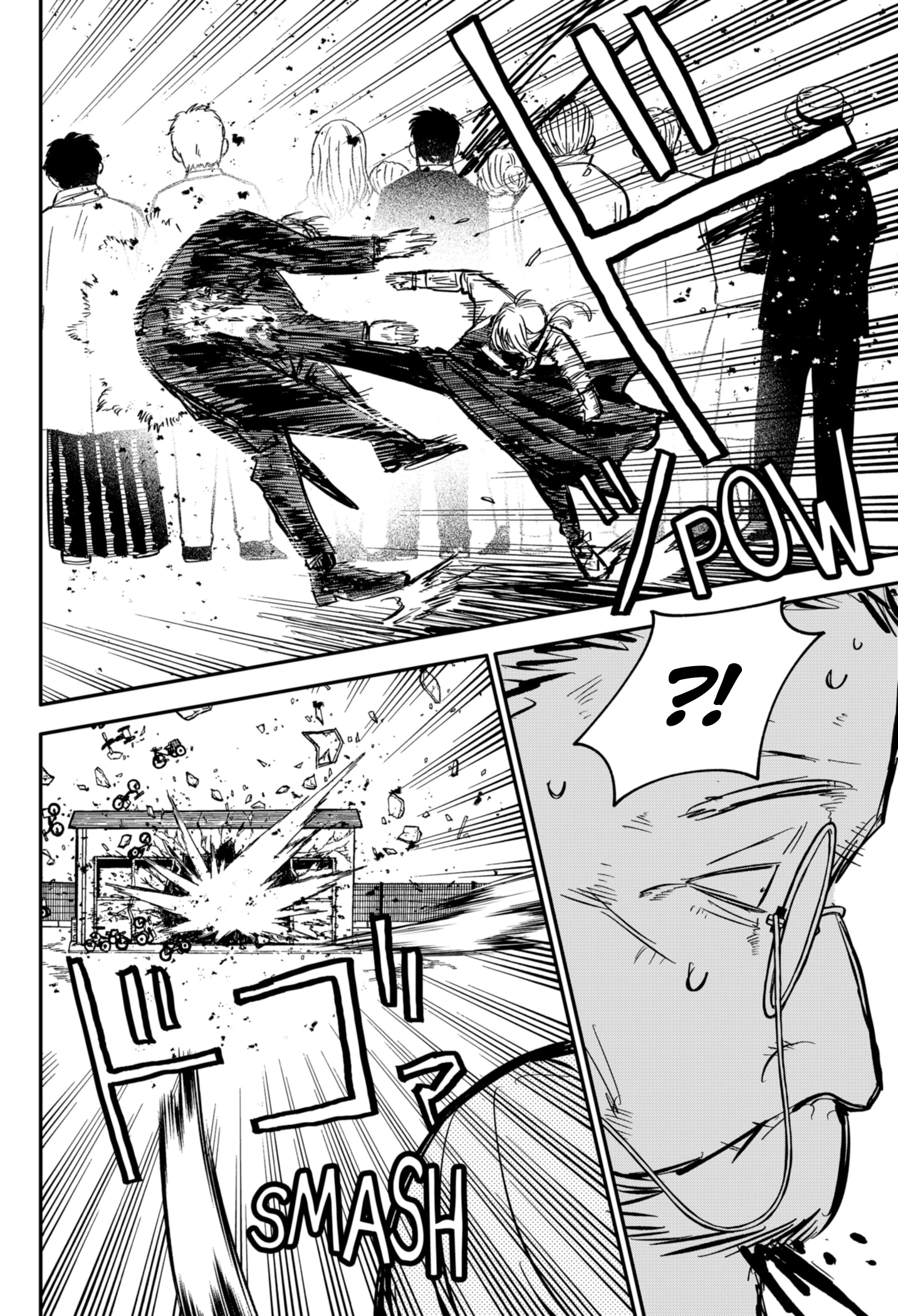 Read Детсадовские войны Manga Online