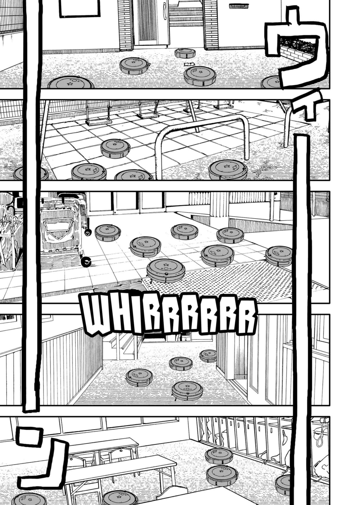 Read Детсадовские войны Manga Online