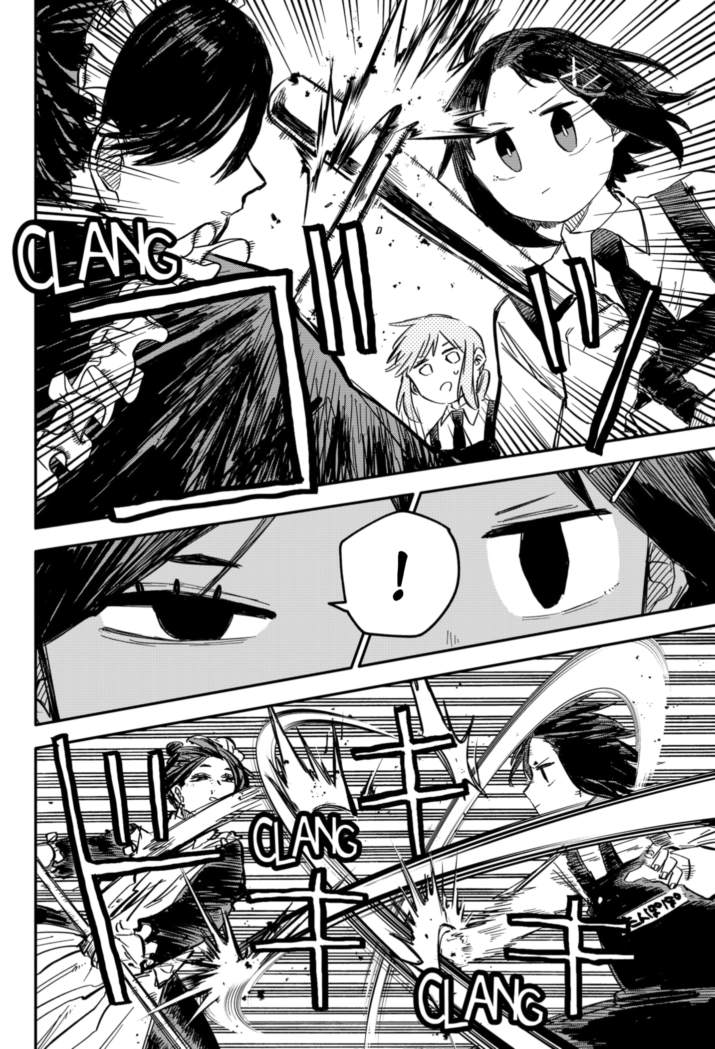 Read Детсадовские войны Manga Online