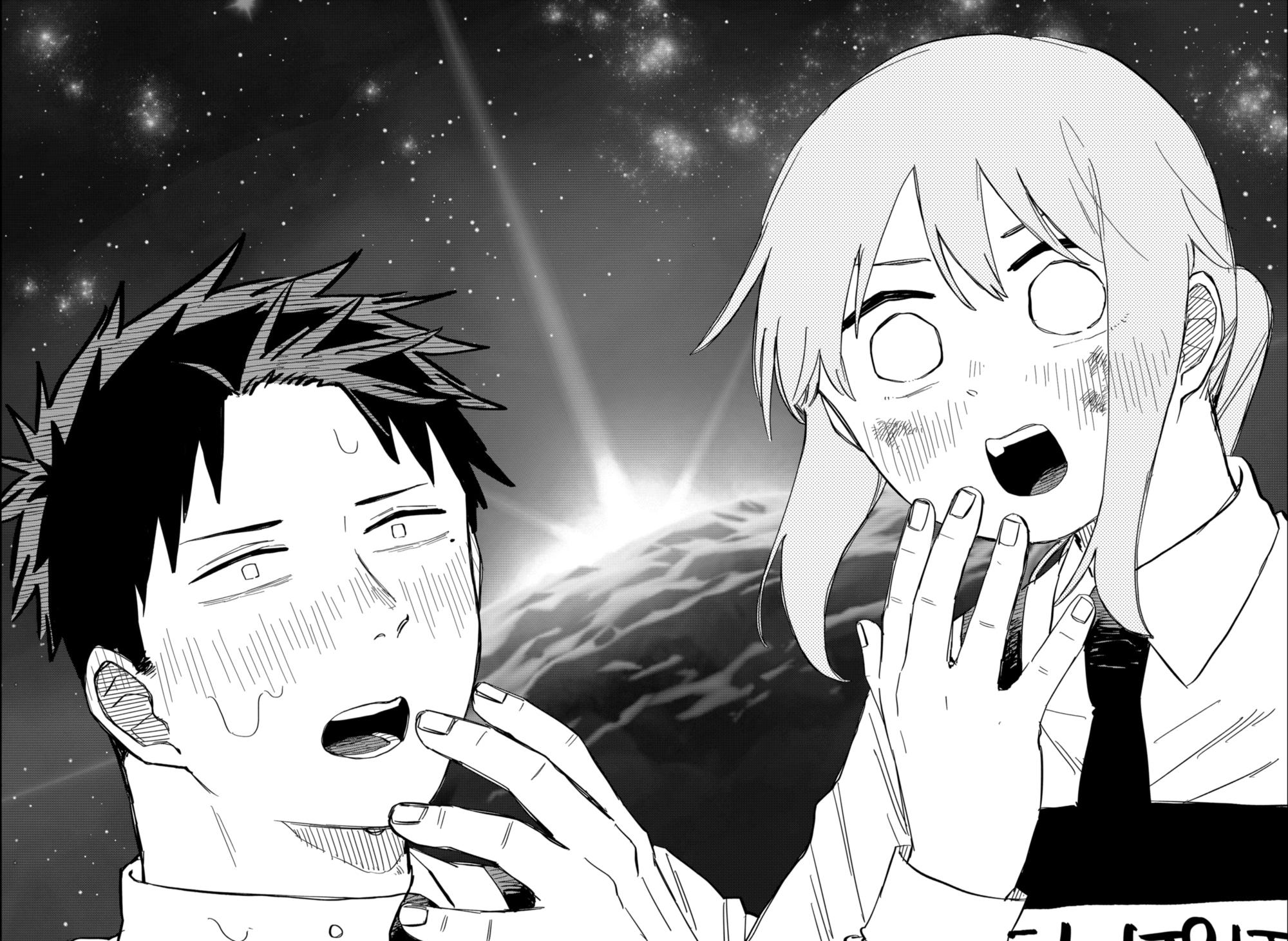 Read Детсадовские войны Manga Online