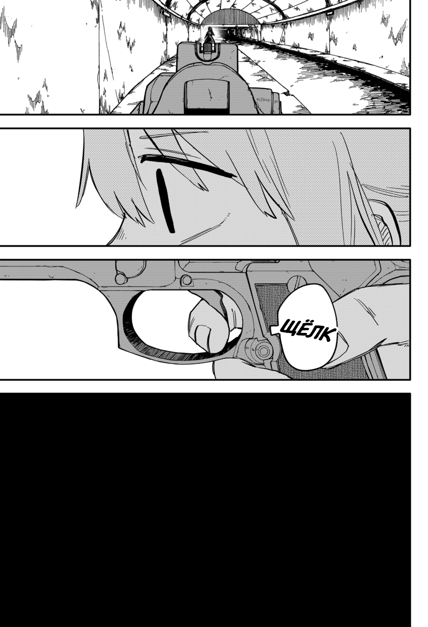 Read Детсадовские войны Manga Online