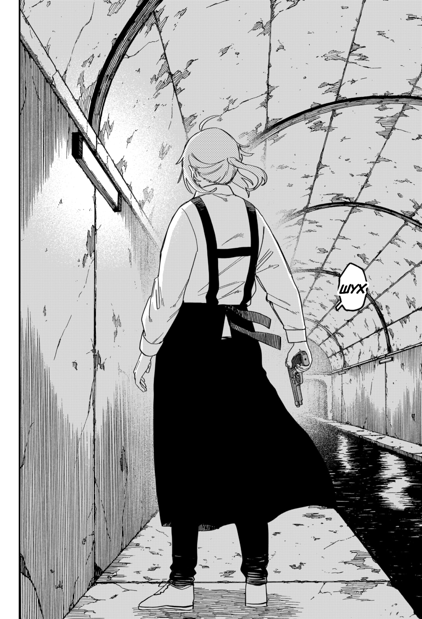 Read Детсадовские войны Manga Online