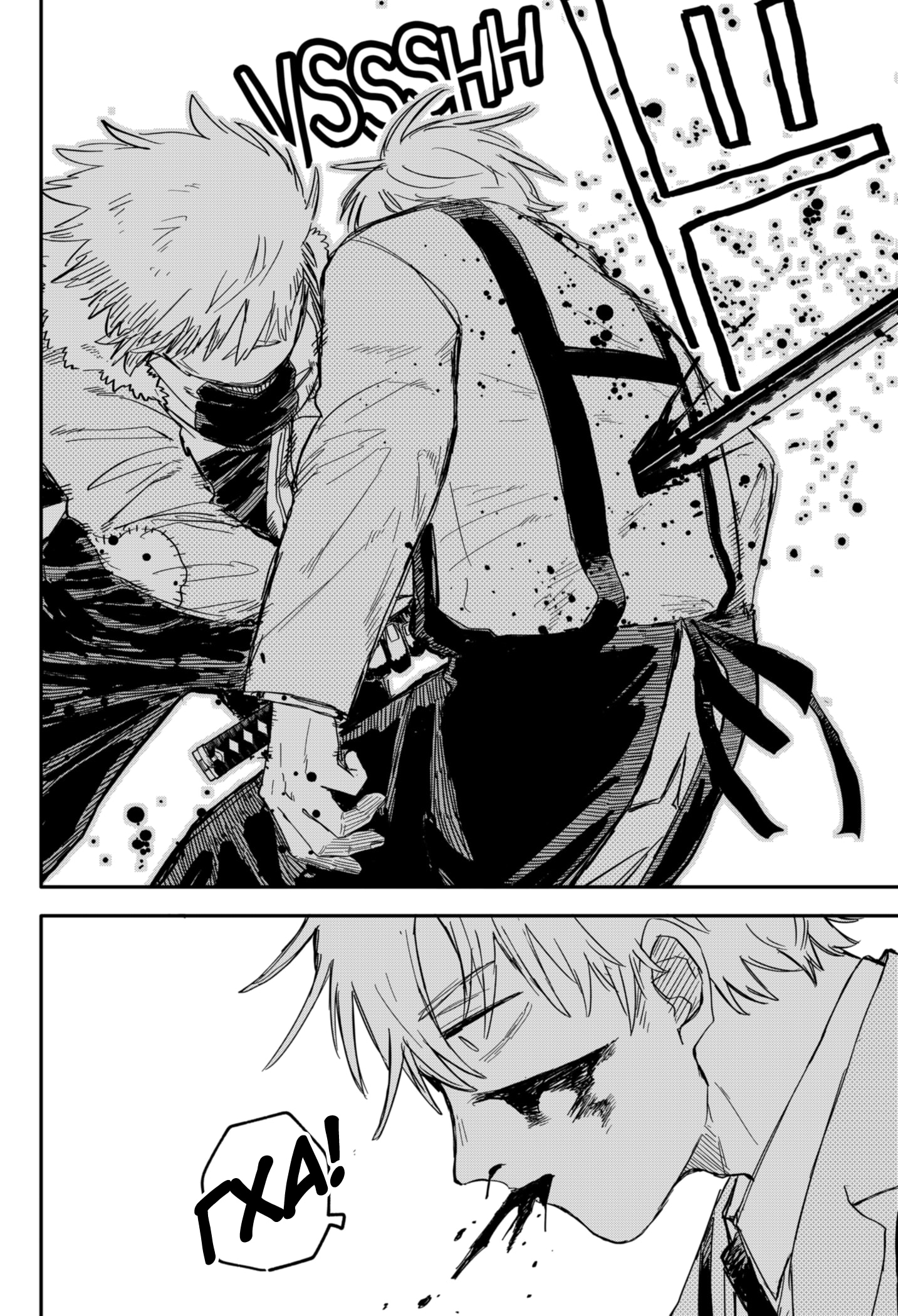 Read Детсадовские войны Manga Online