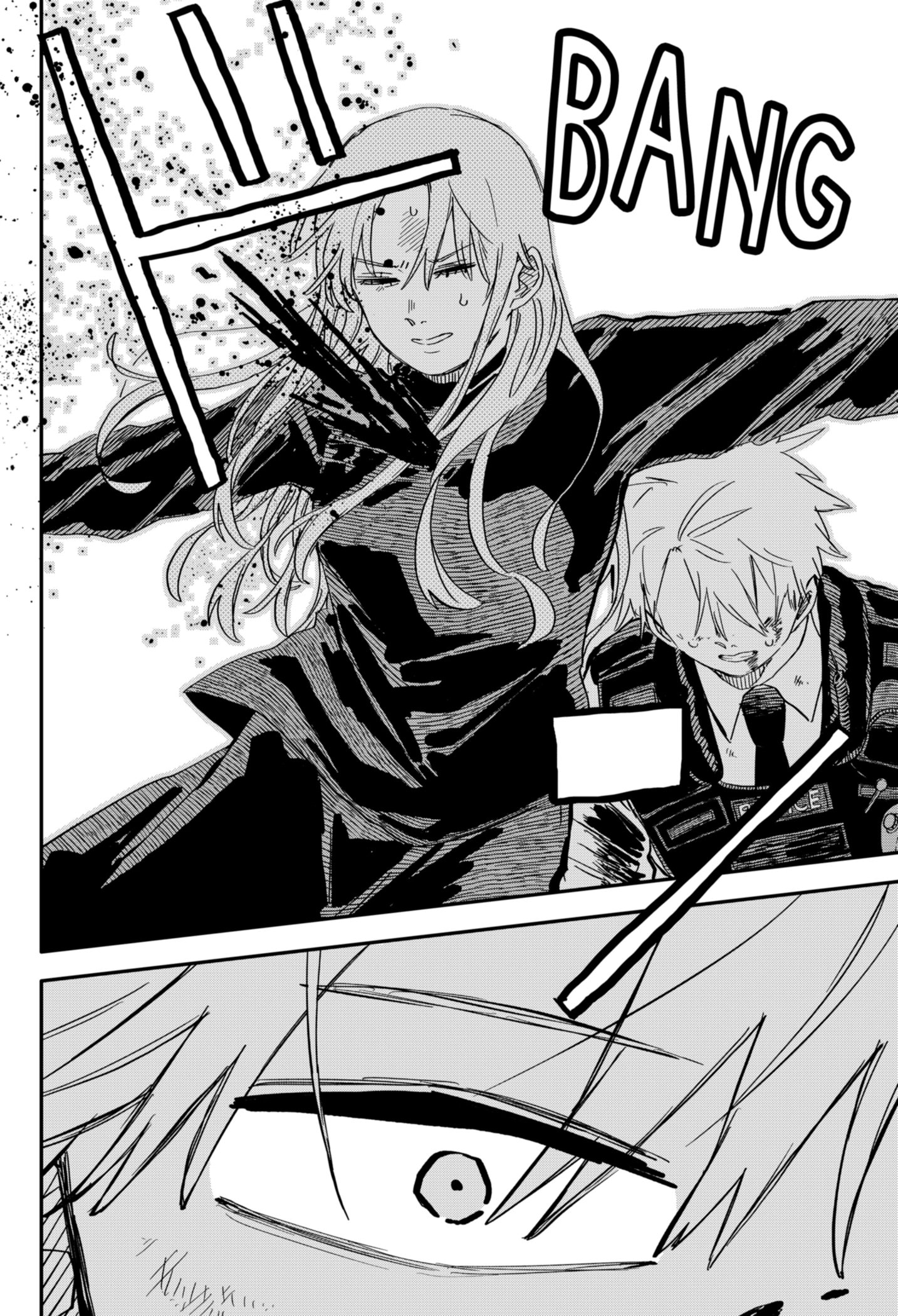 Read Детсадовские войны Manga Online