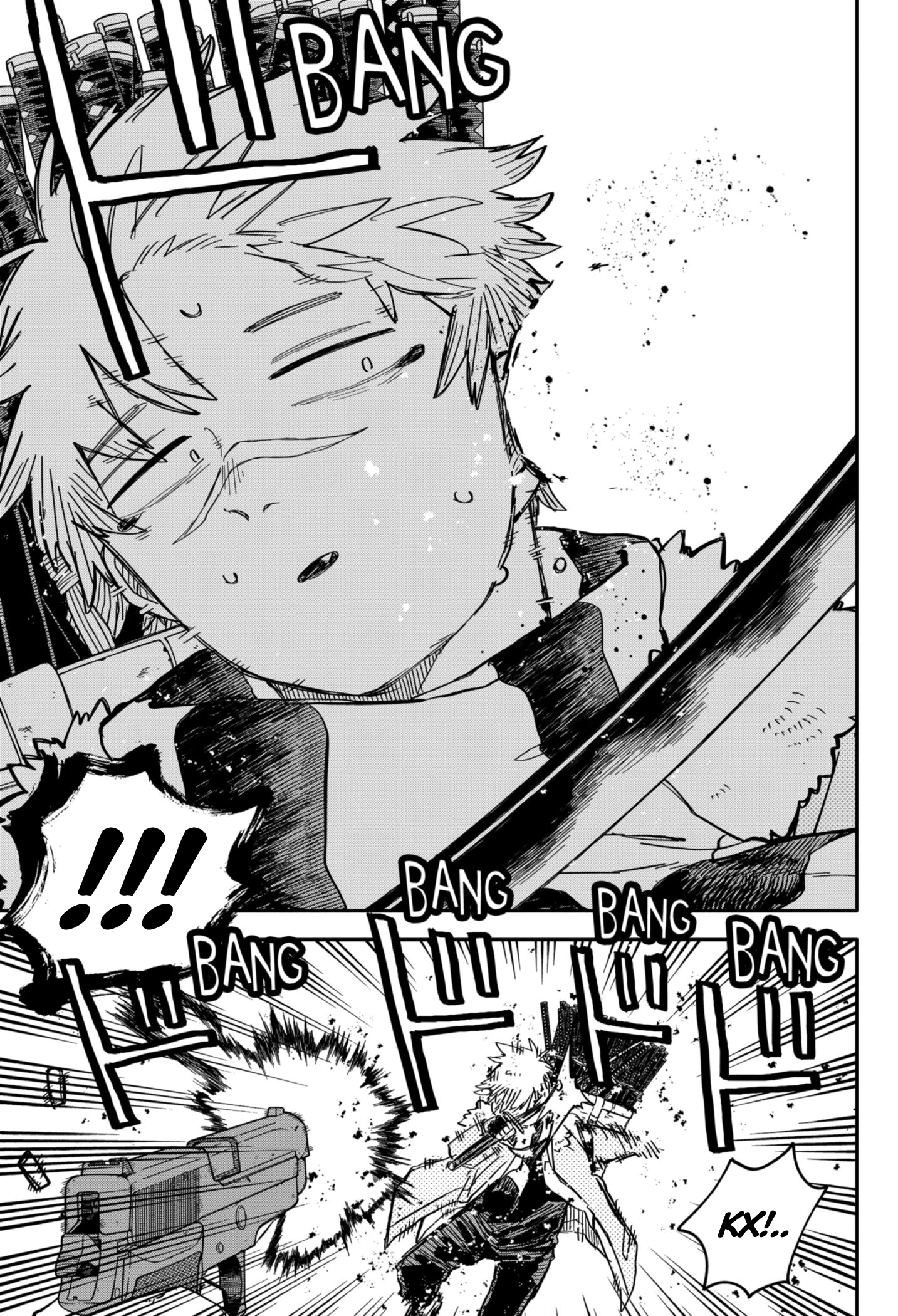 Read Детсадовские войны Manga Online