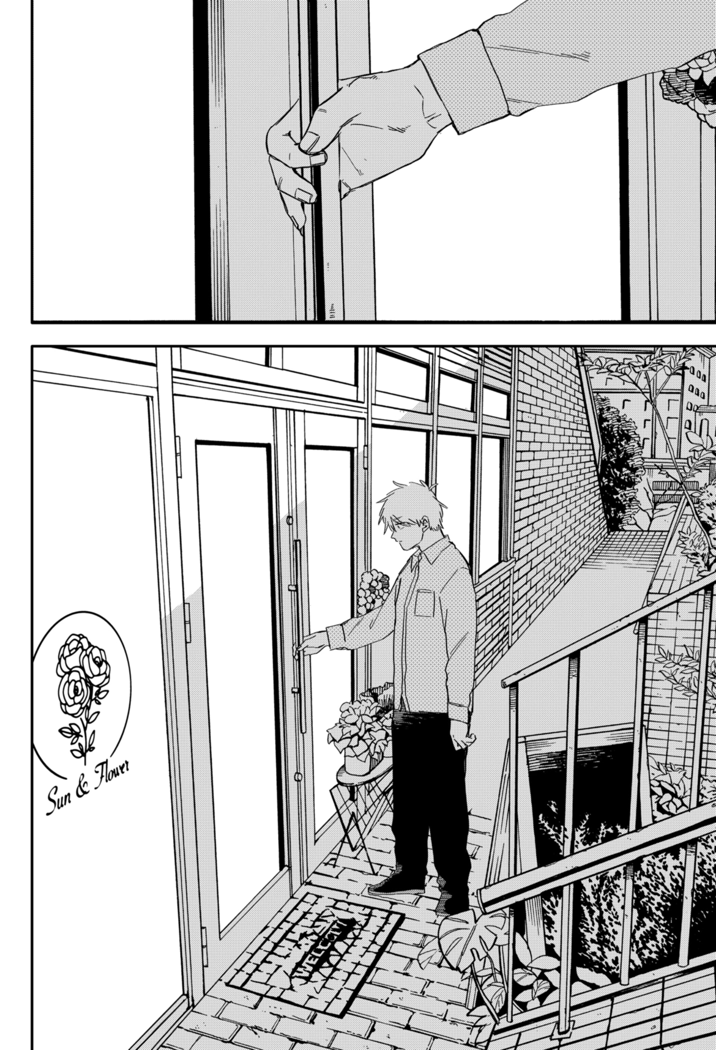 Read Детсадовские войны Manga Online