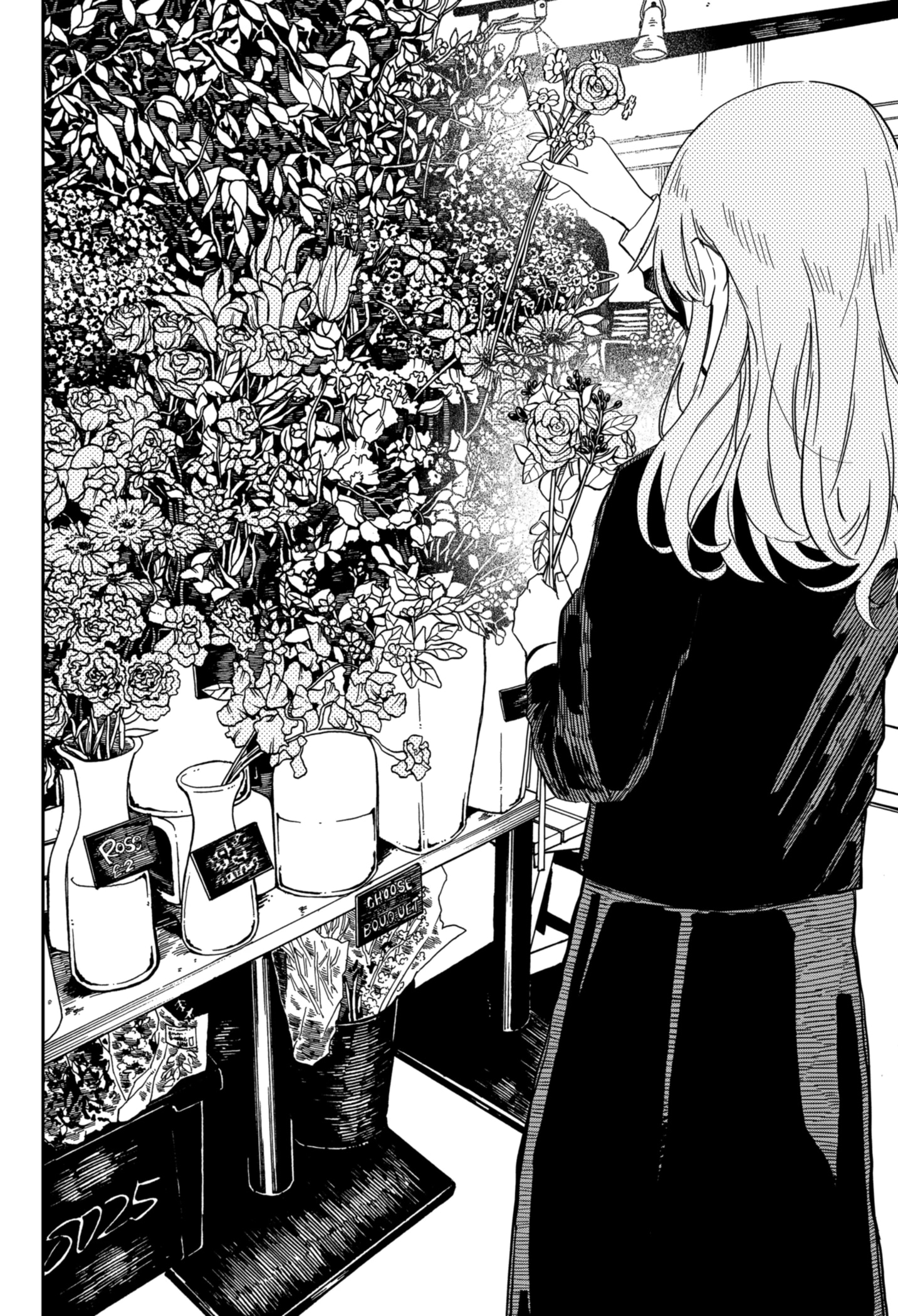 Read Детсадовские войны Manga Online