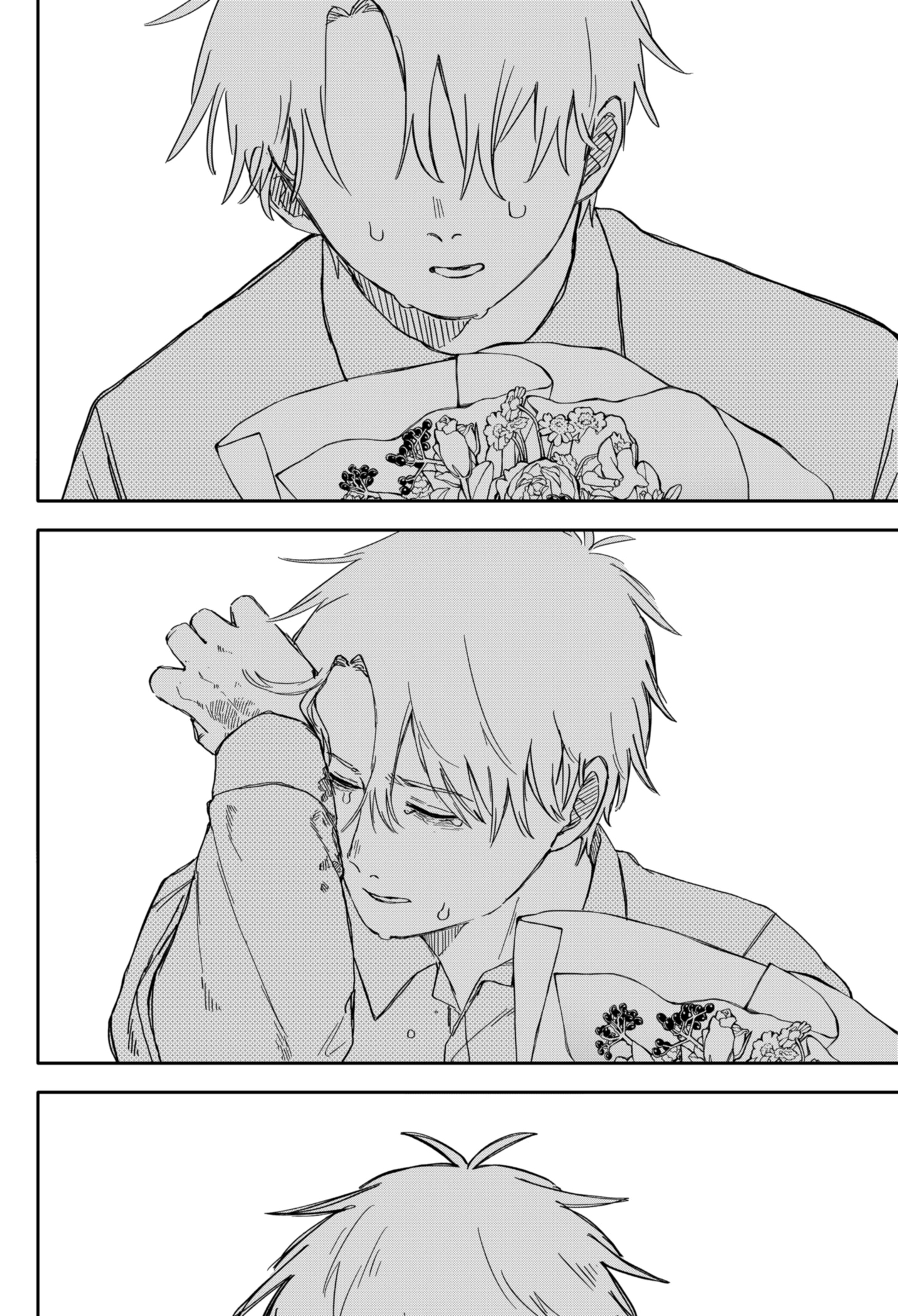 Read Детсадовские войны Manga Online