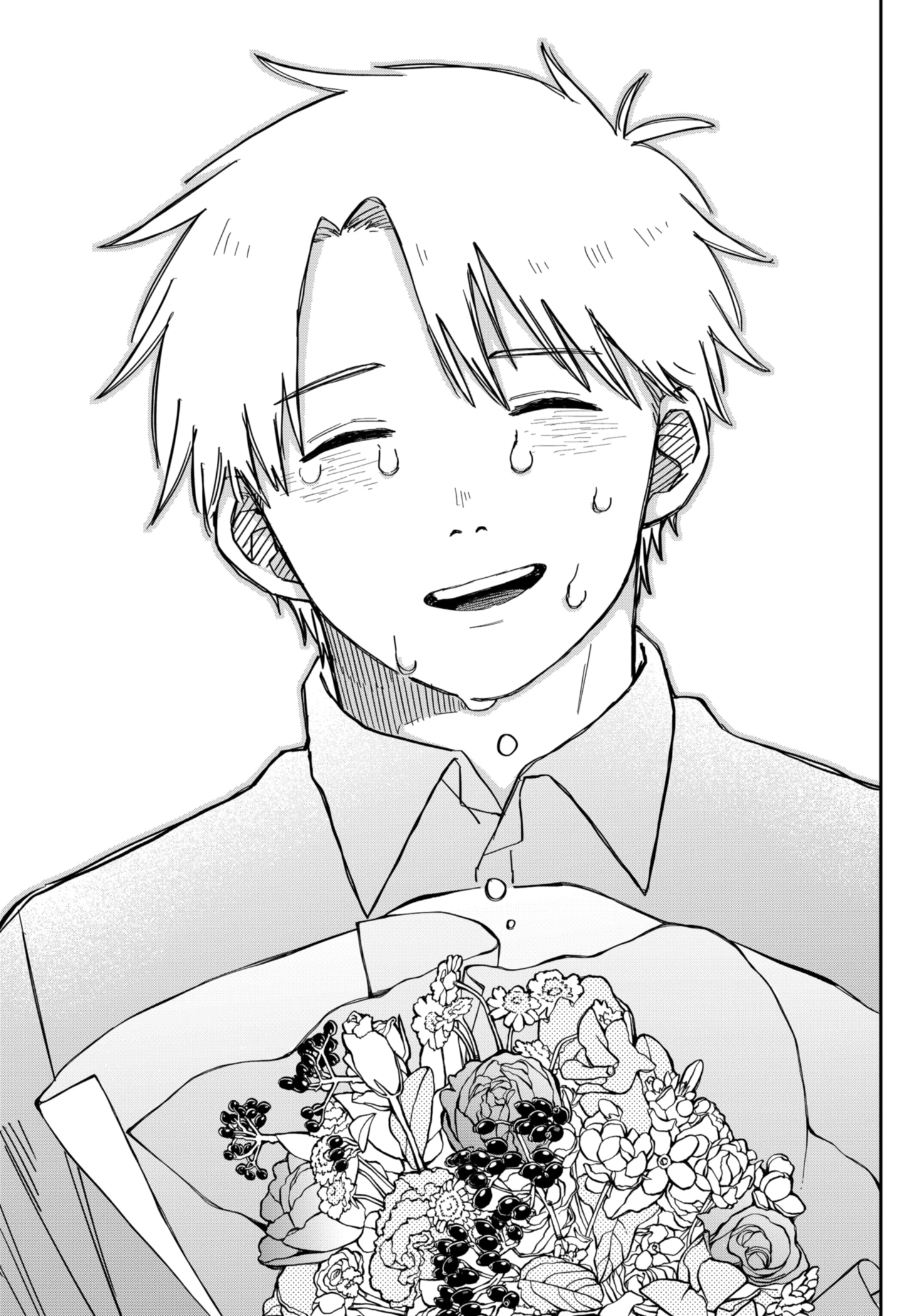 Read Детсадовские войны Manga Online