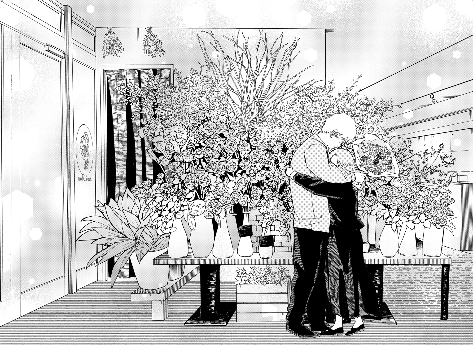 Read Детсадовские войны Manga Online