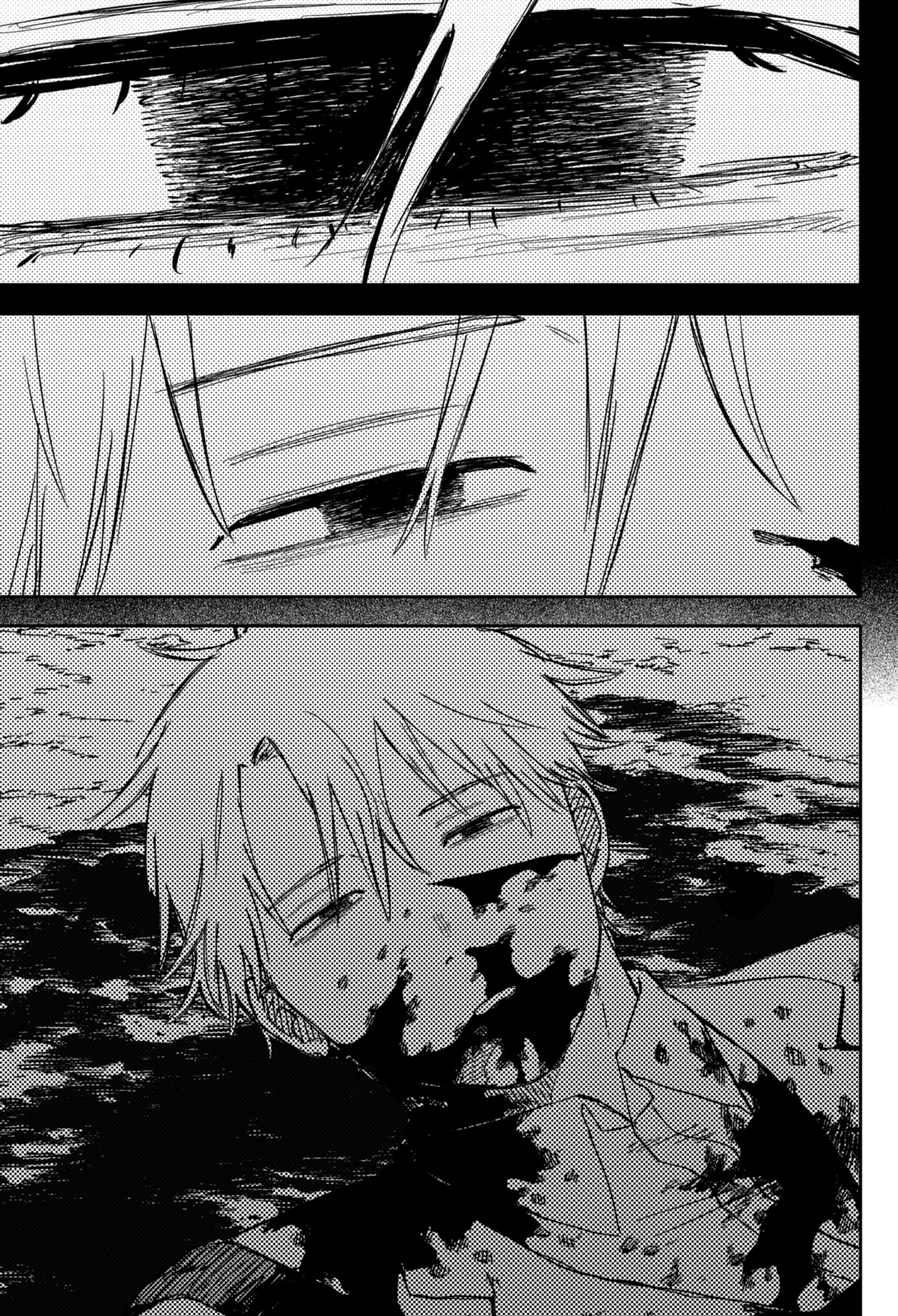 Read Детсадовские войны Manga Online