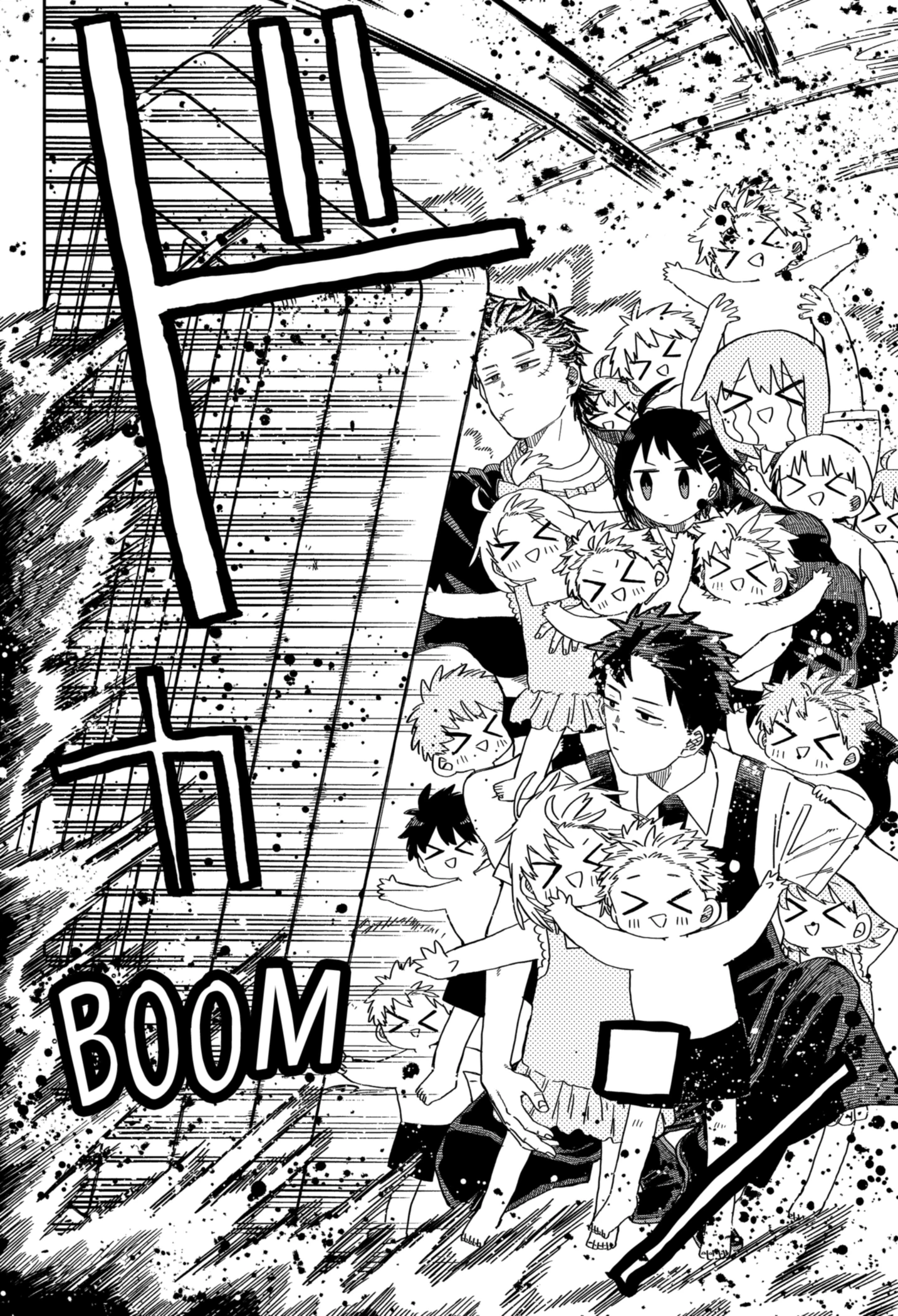 Read Детсадовские войны Manga Online