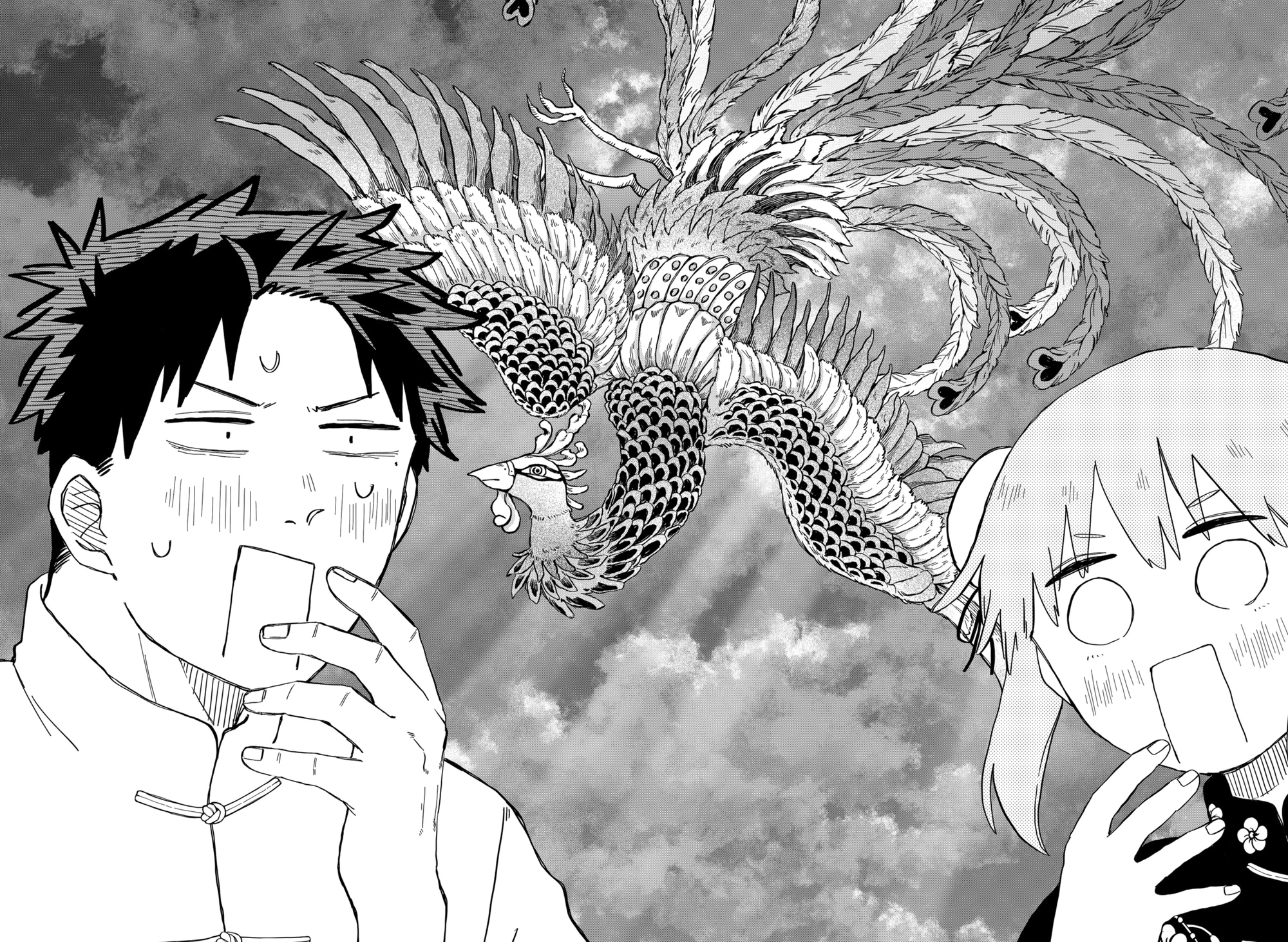 Read Детсадовские войны Manga Online